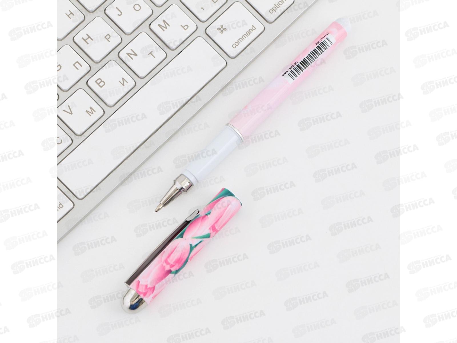 Ручка подарочная &quotС 8 Марта&quot с колпачком 7111102