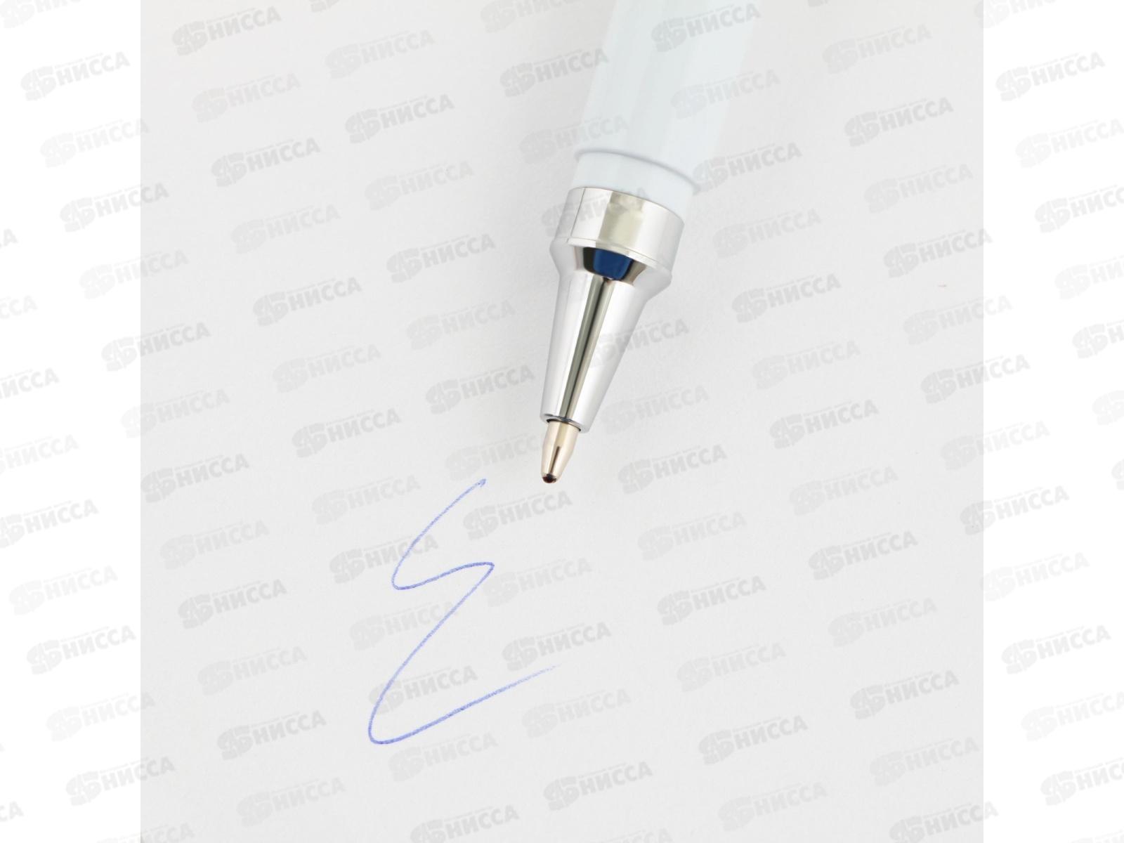 Ручка подарочная &quotС 8 Марта&quot с колпачком 7111102