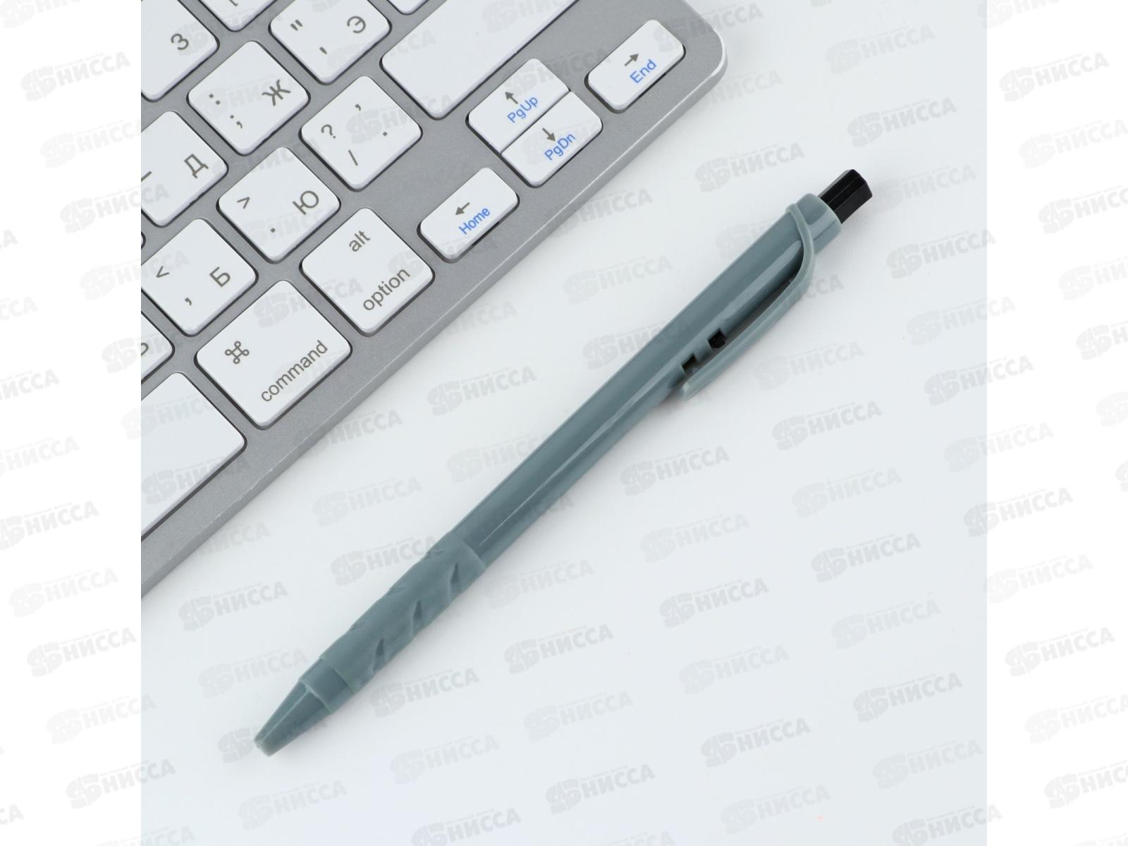 Набор под &quot23 Февраля&quot (планинг-стикеры+ручка) 7303197