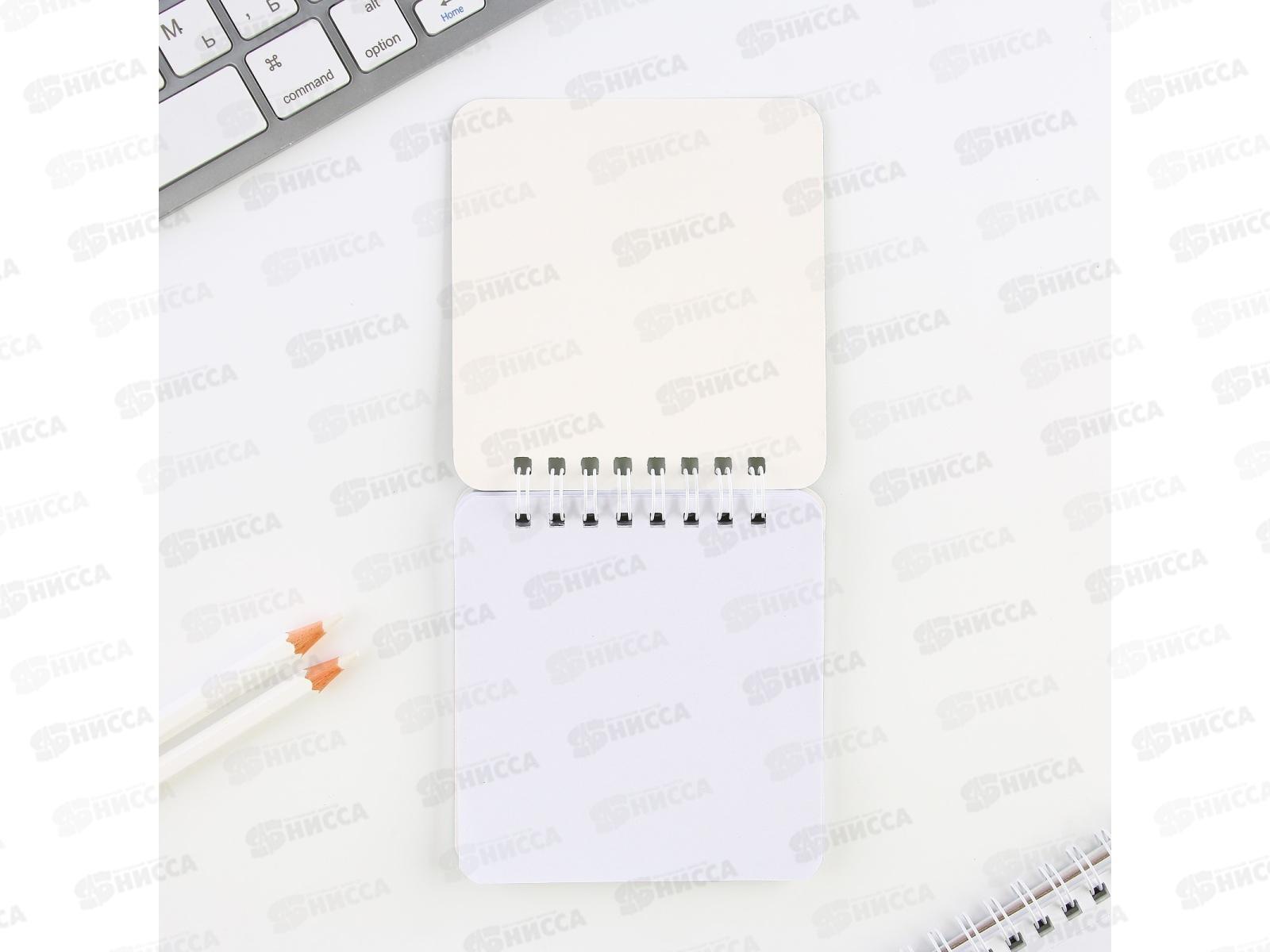 Набор подарочный &quotСамой нежной&quot (ручка+блокнот) 9193882