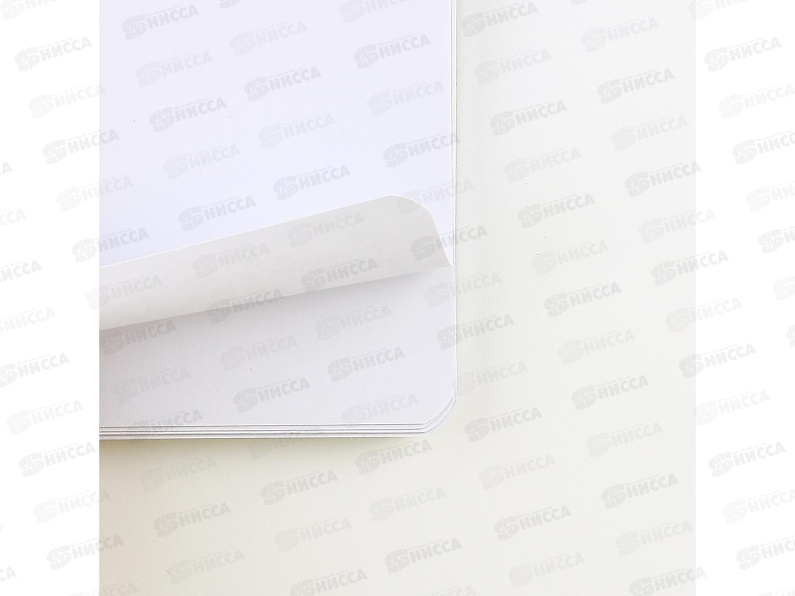 Набор подарочный &quotСамой нежной&quot (ручка+блокнот) 9193882