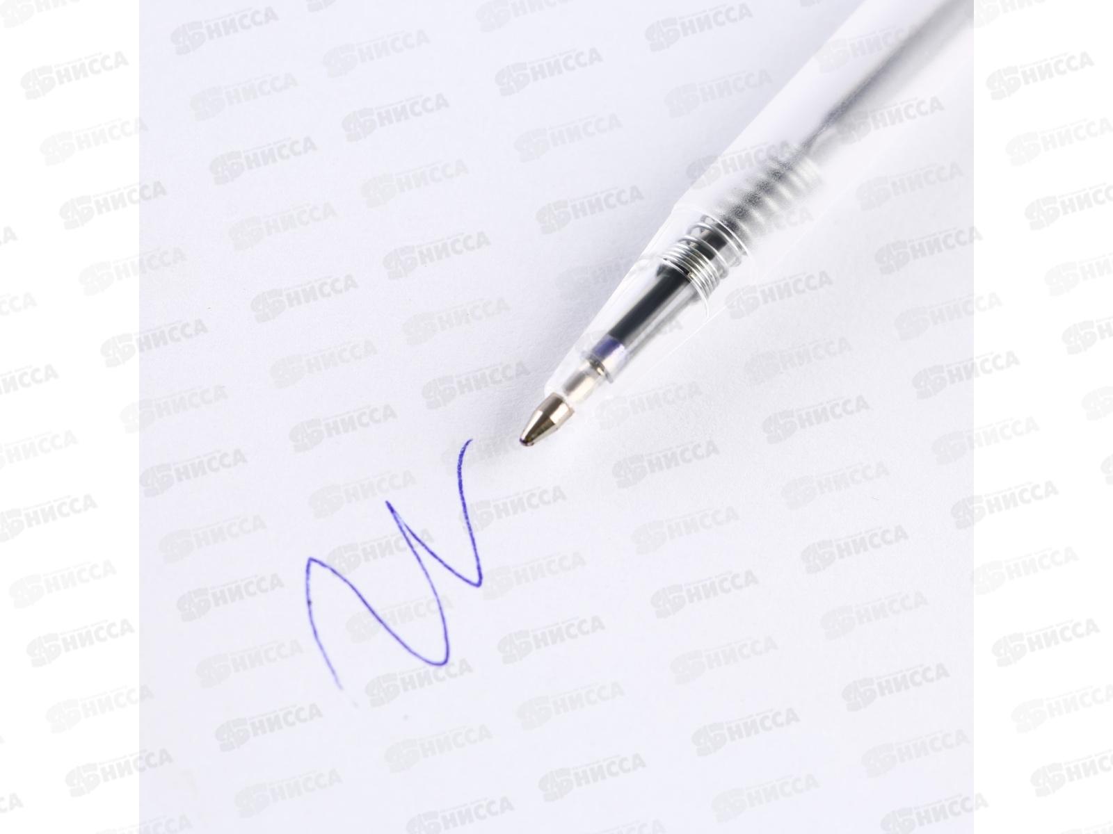 Набор подарочный &quotСамой нежной&quot (ручка+блокнот) 9193882