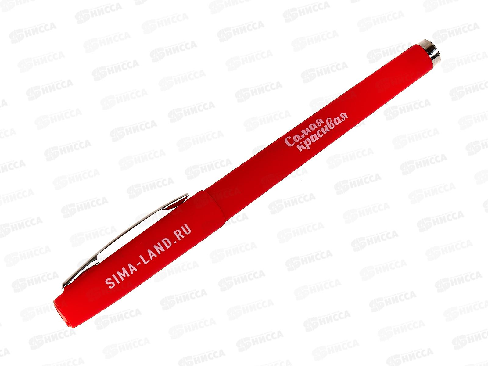 Ручка подарочная &quotЯркой весны&quot черная 9782538