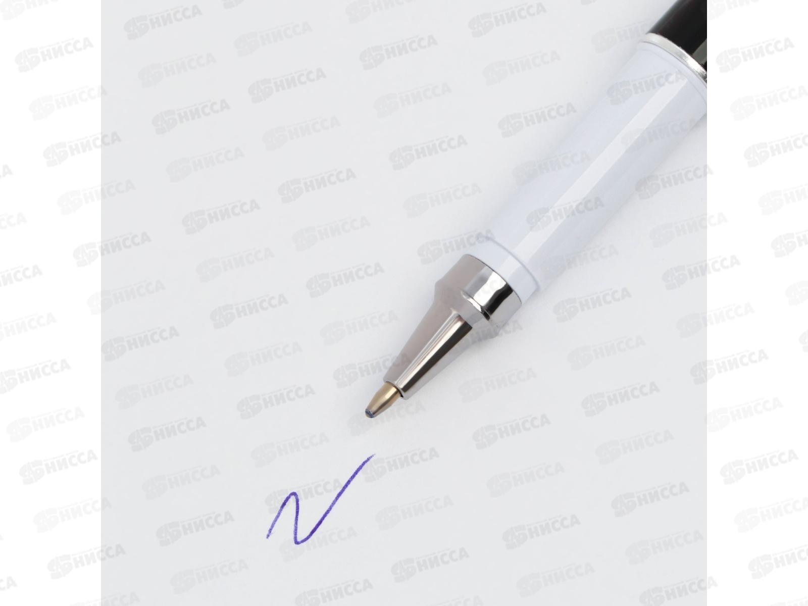 Ручка подарочная &quotЛучший из лучших&quot с колпачком 9826391