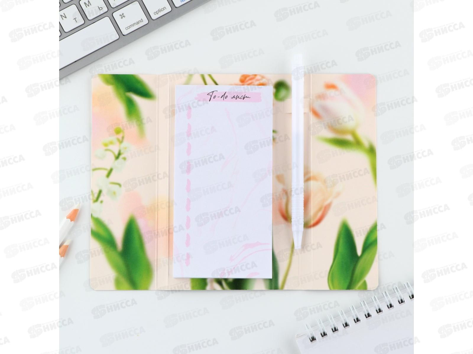 Набор под &quot8 Марта&quot (ручка+планинг-стикеры) 9879839