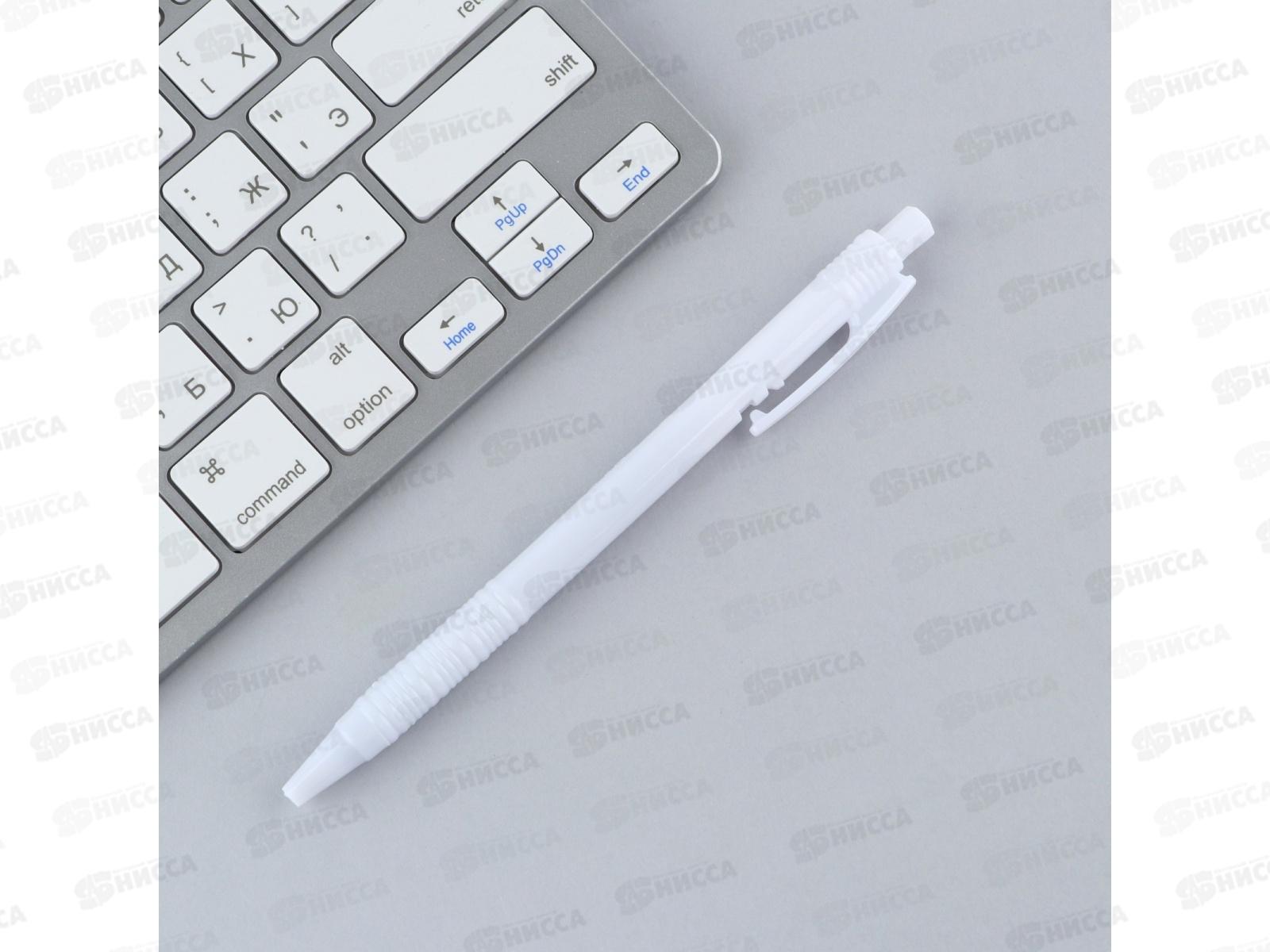 Набор подарочный &quotТебе чудесной&quot (ручка+планинг-стикеры) 9879840