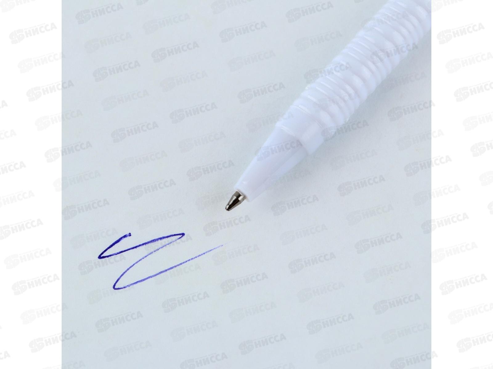 Набор подарочный &quotТебе чудесной&quot (ручка+планинг-стикеры) 9879840