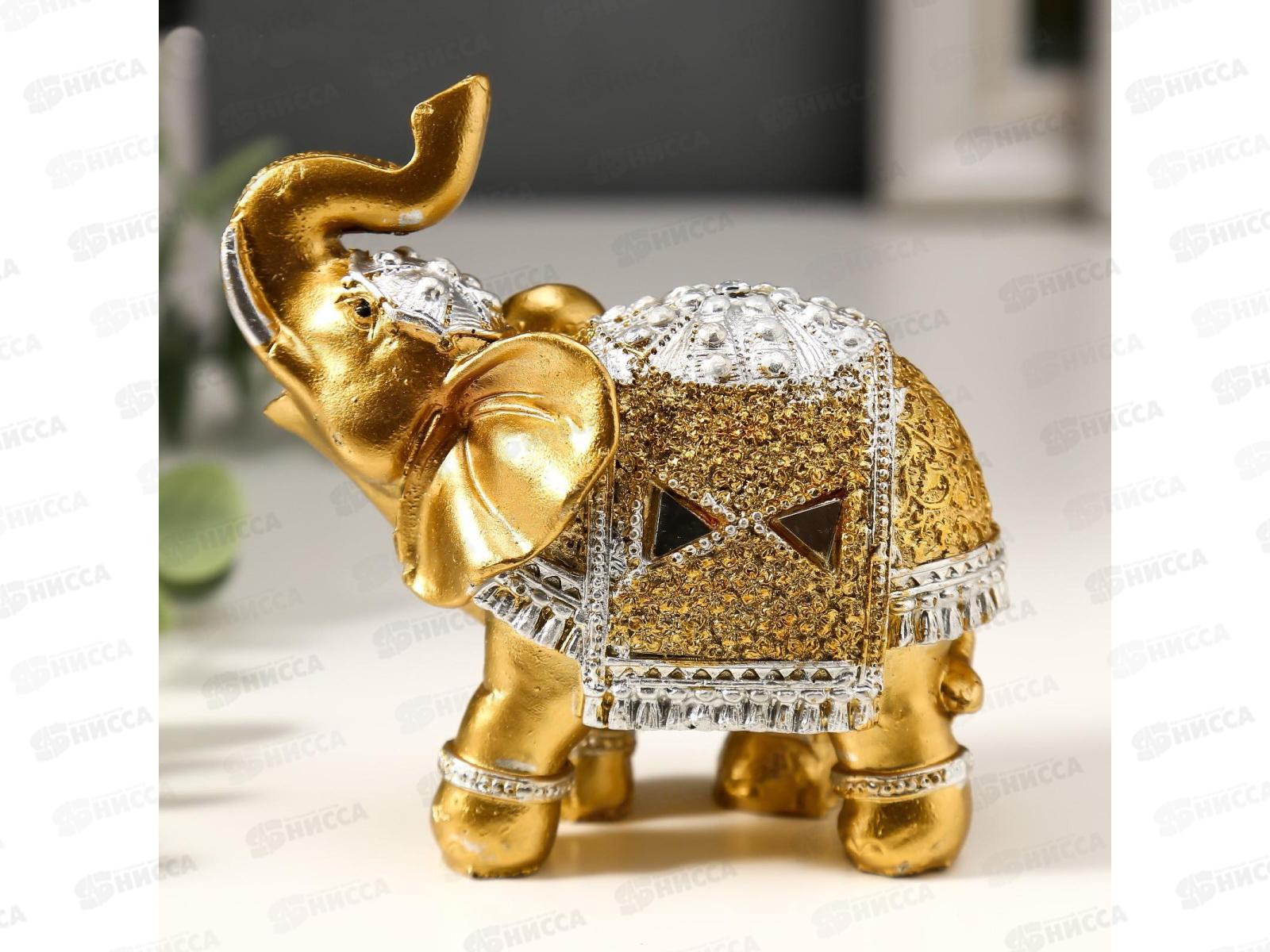 Сувенир &quotЗолотой  слон в попоне&quot 10*11*4,2см 2336480
