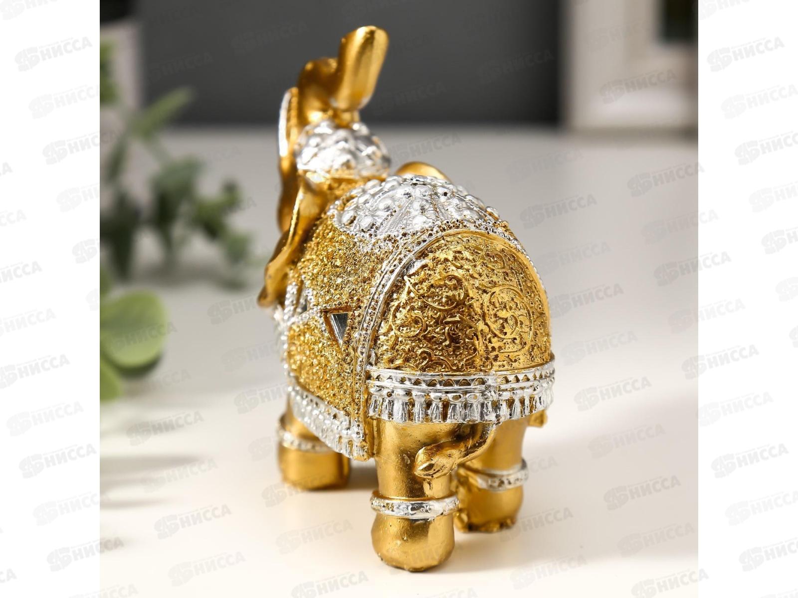 Сувенир &quotЗолотой  слон в попоне&quot 10*11*4,2см 2336480