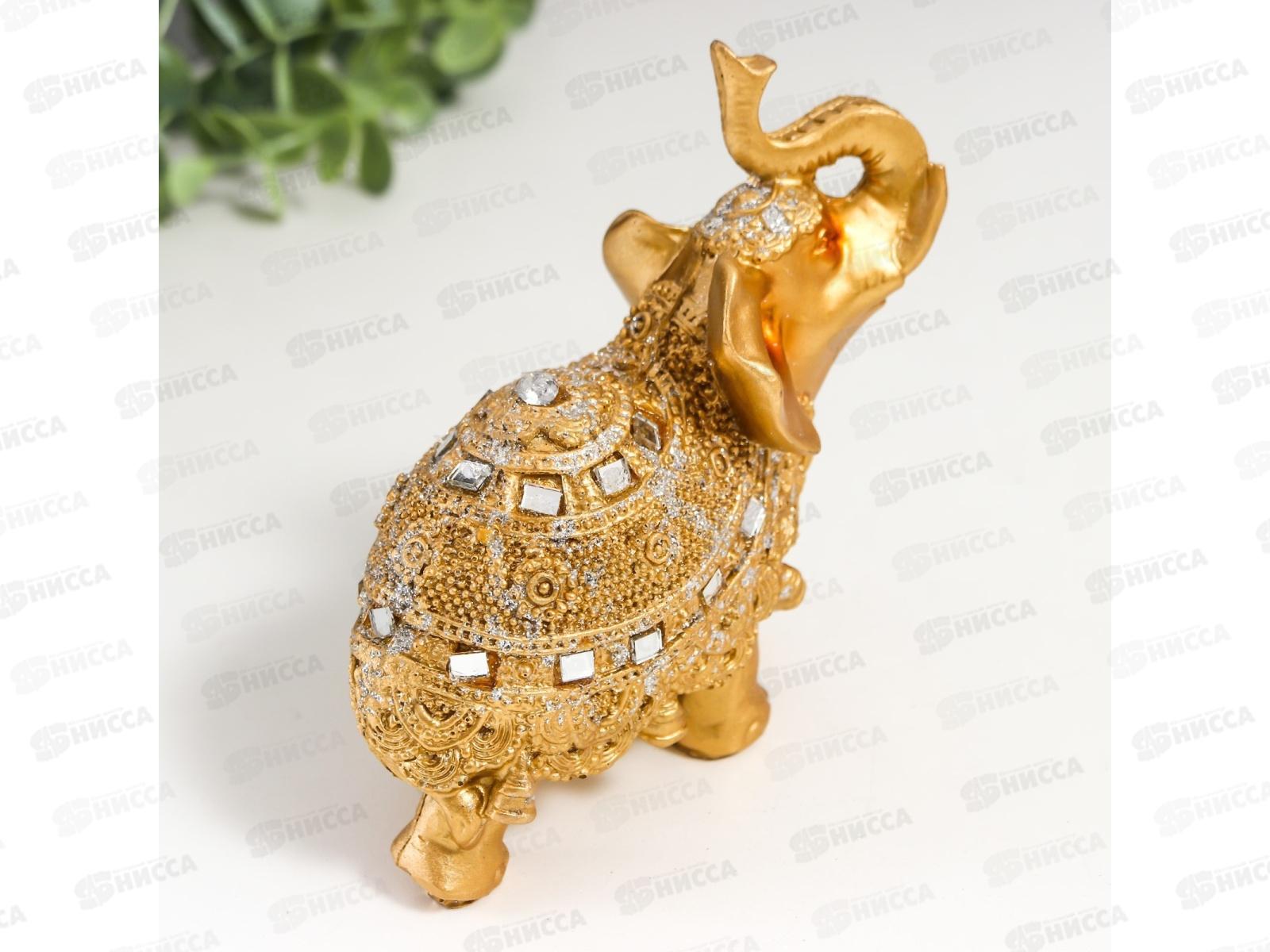 Сувенир &quotСлон в богатой попоне&quot 10*9*5см 2996404