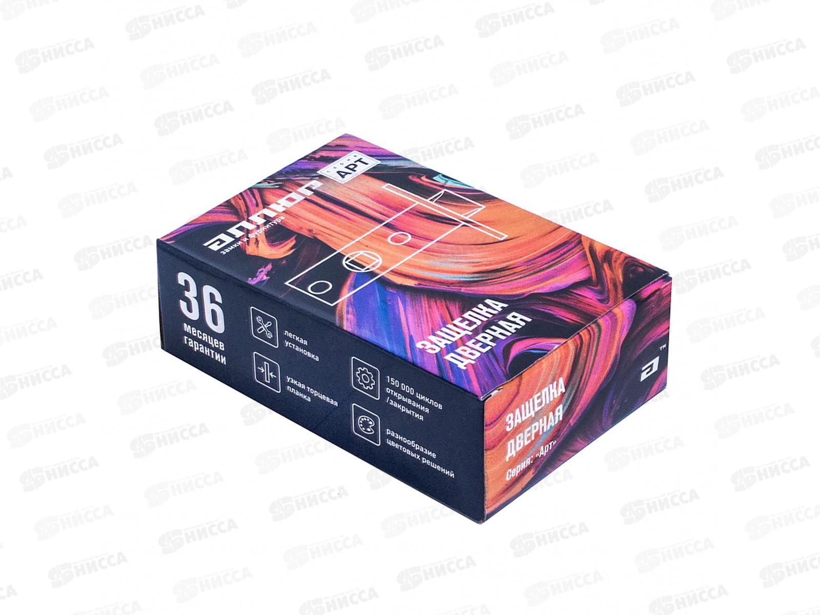 Защелка дверная Аллюр АРТ L45-8-R18 CP хр торц план 25м б/руч *100 576