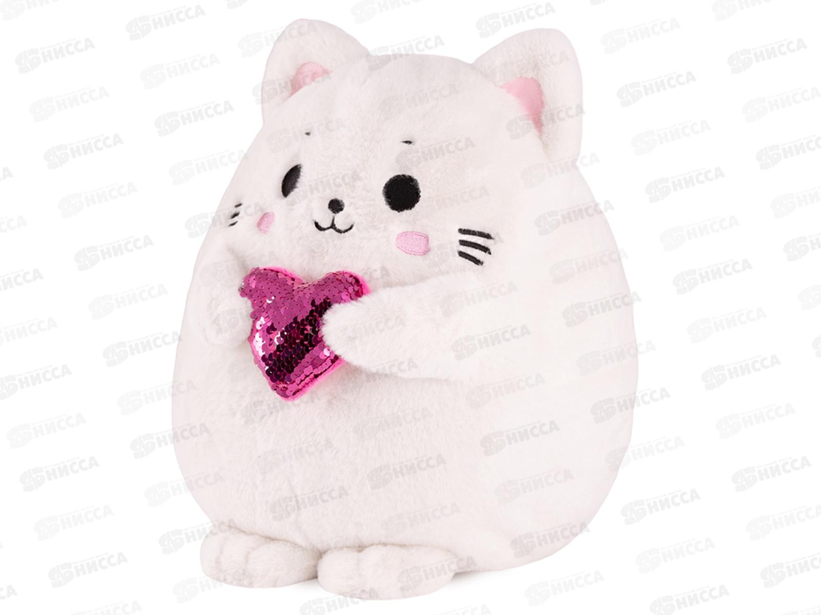 Котик с сердцем, 35см, MT-MRT-С01202304-35S Maxitoys