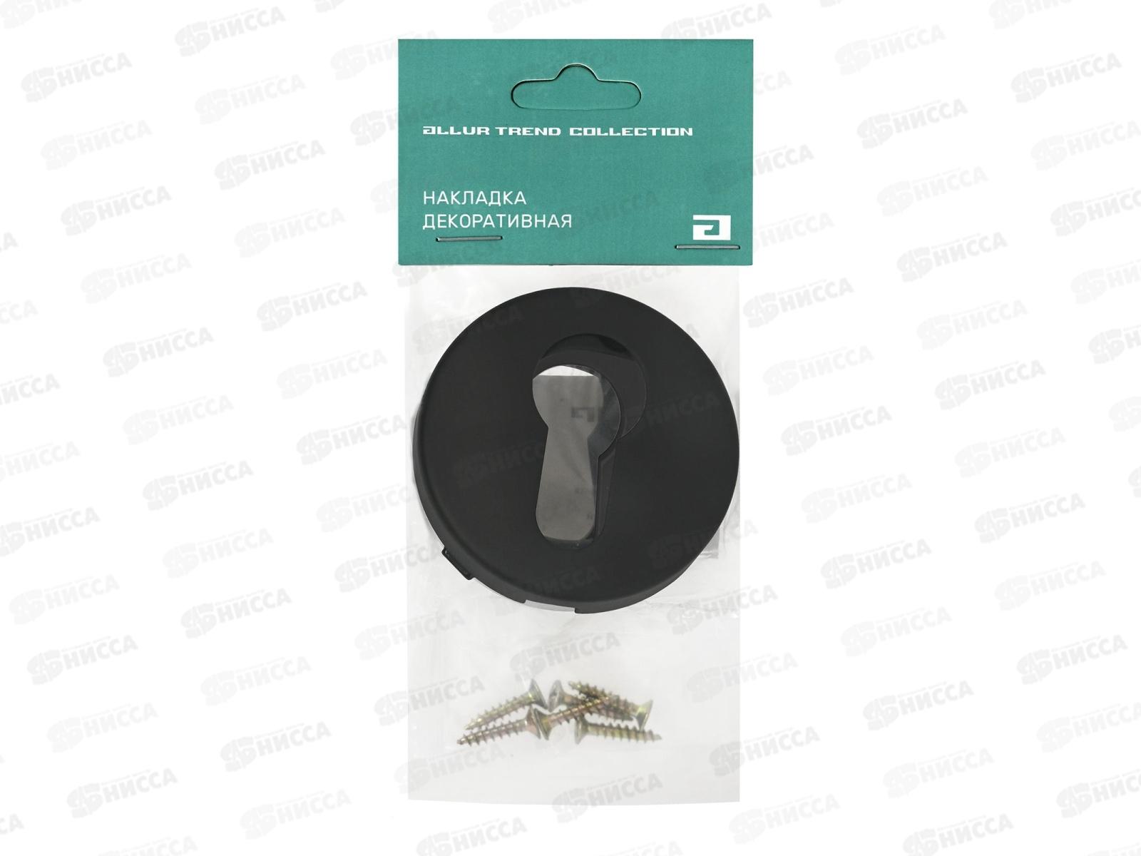 Накладка Алюр для цилиндрового механизма 1800ET BL матовый черный 741