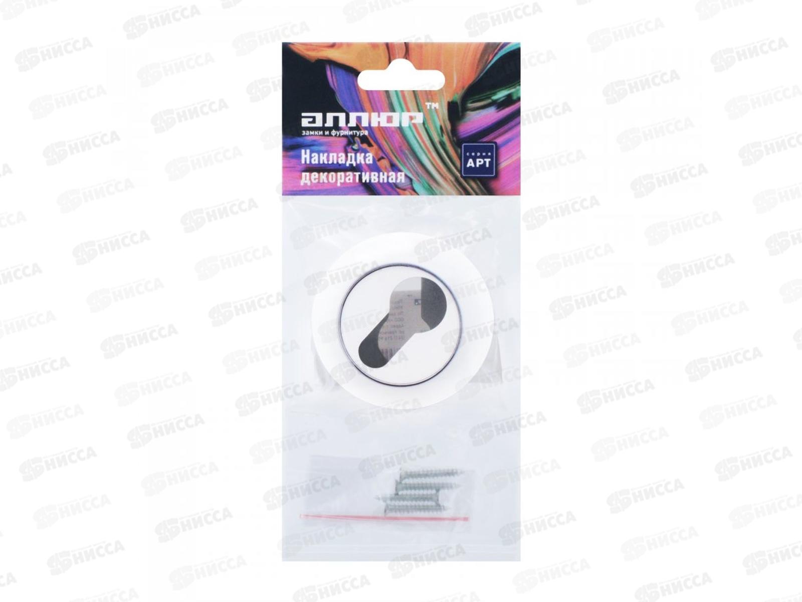 Накладка Алюр для цилиндрового механизма APT ET-R1 W/CP32112 белый хром 451