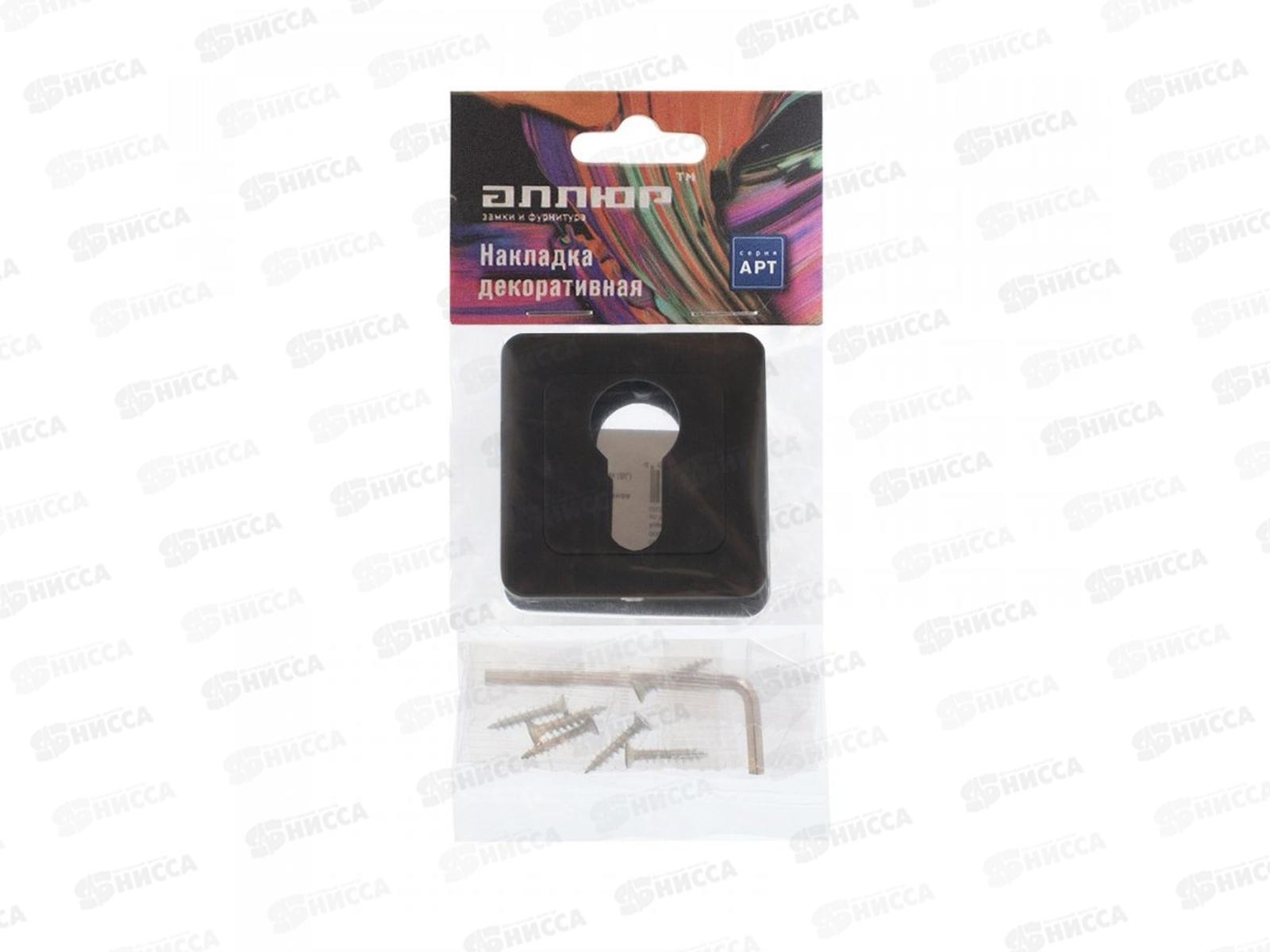 Накладка Алюр для цилиндрового механизма APT ET-S1 BL/BL421515 матовый черный 185