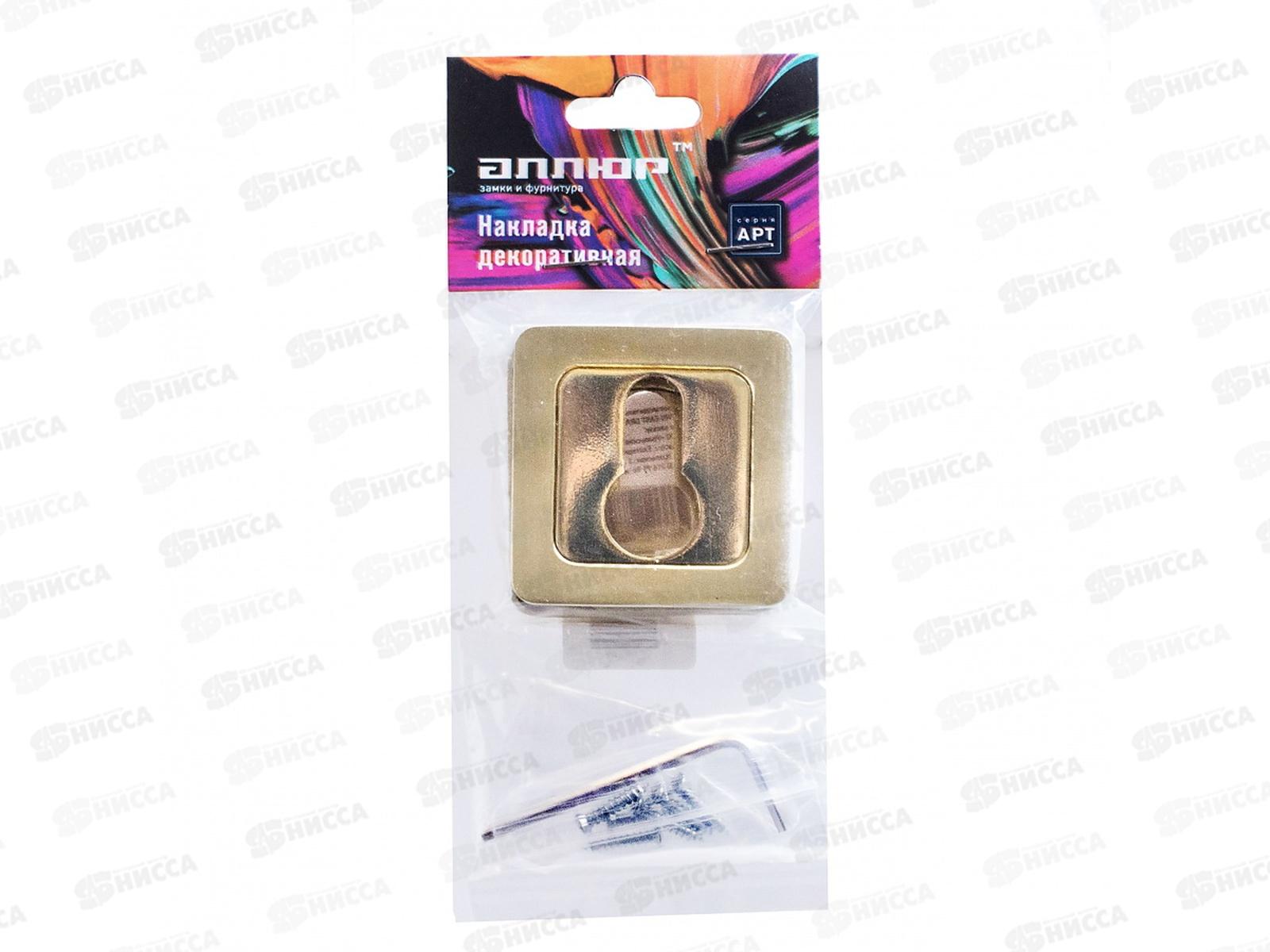 Накладка Алюр для цилиндрового механизма APT ET-S1 SB/PB 4276 мат золото/золото 449