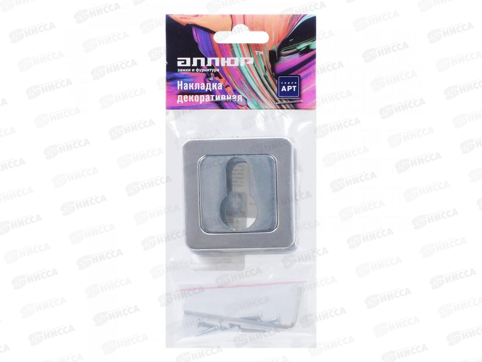 Накладка Алюр для цилиндрового механизма APT ET-S1 SN/CP 4282 мат никель/хром 450