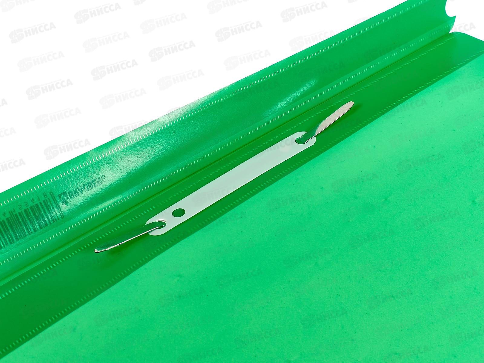 Скоросшиватель пластиковый BRAU с перф., зеленый, 226581 *10/400