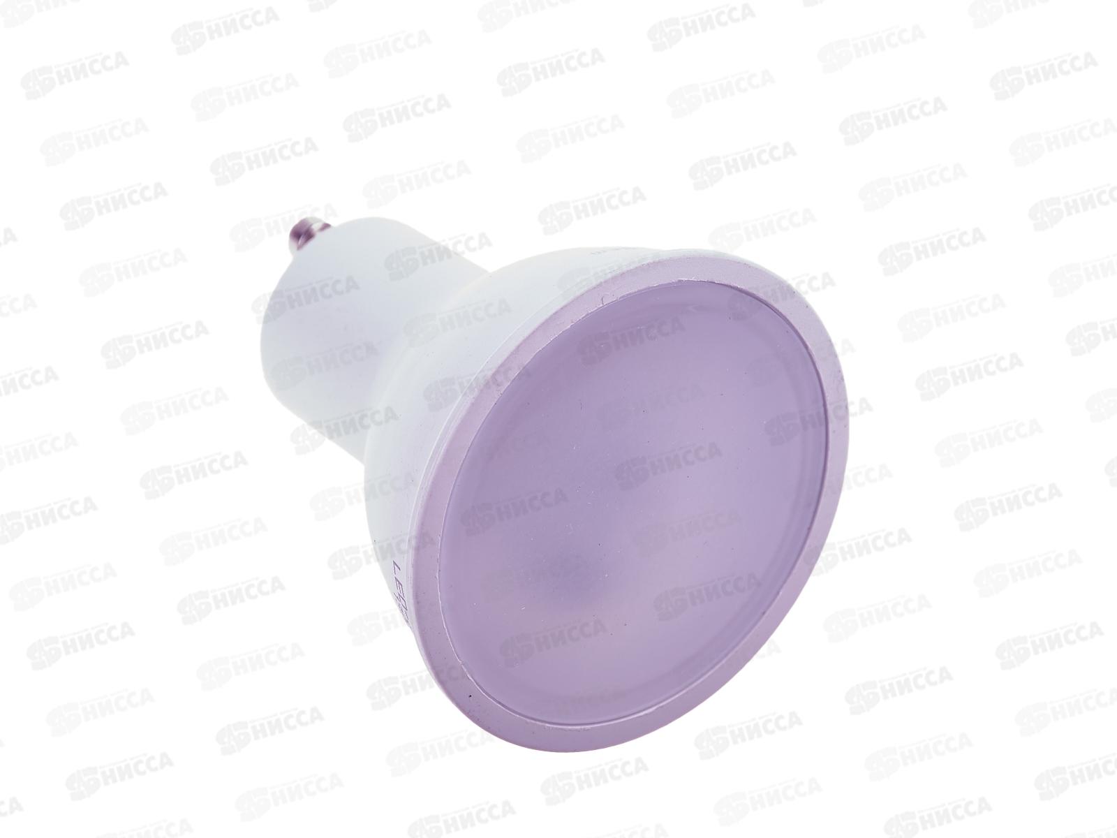 Лампа светодиодная IN-HOME LED-JCDRС-VC 14Вт 230В GU10 6500К 1260Лм *50