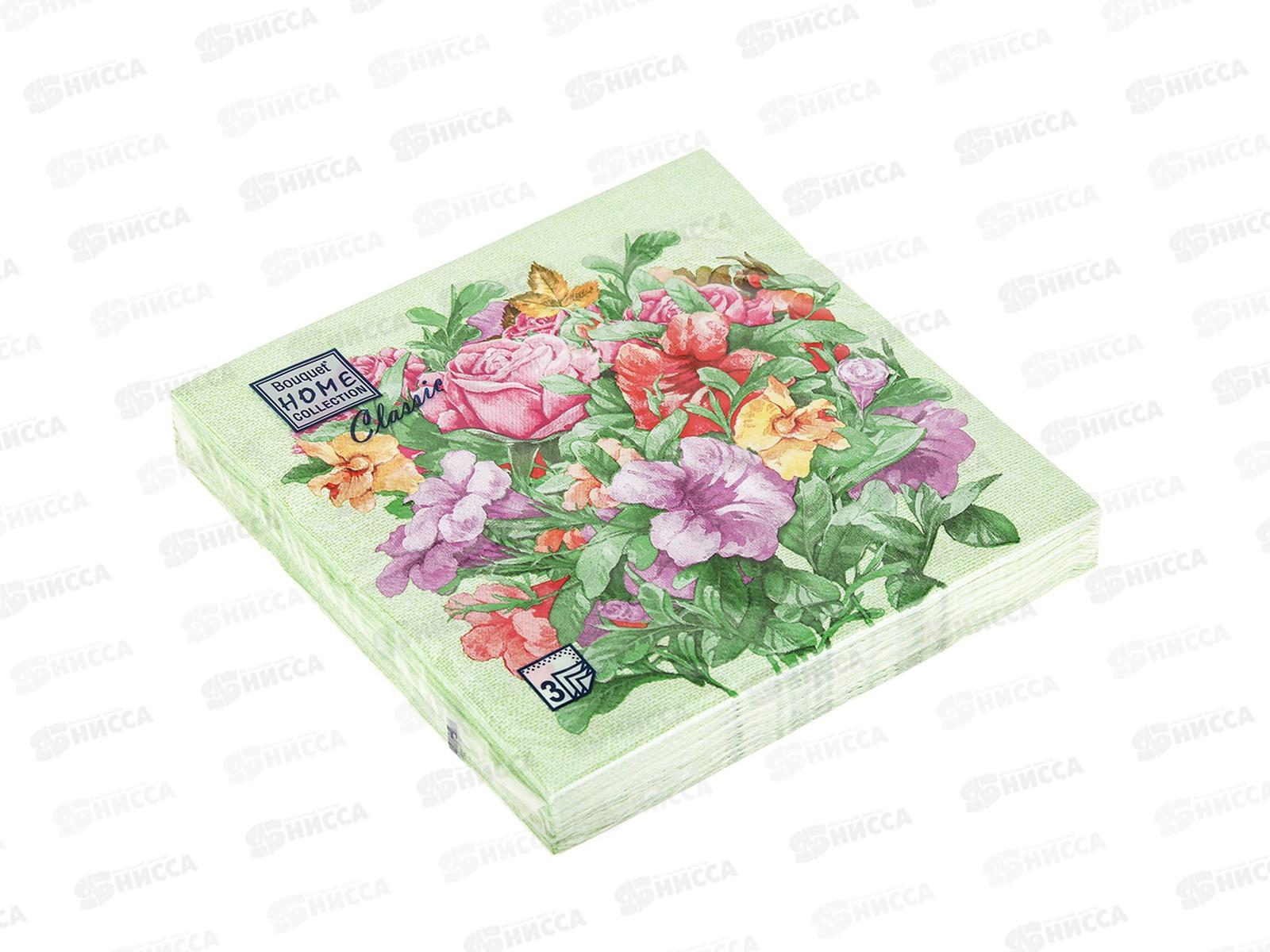 Салфетки 3-х слойные 20 листов 33*33 Bouquet Home Праздничный букет 57263*12