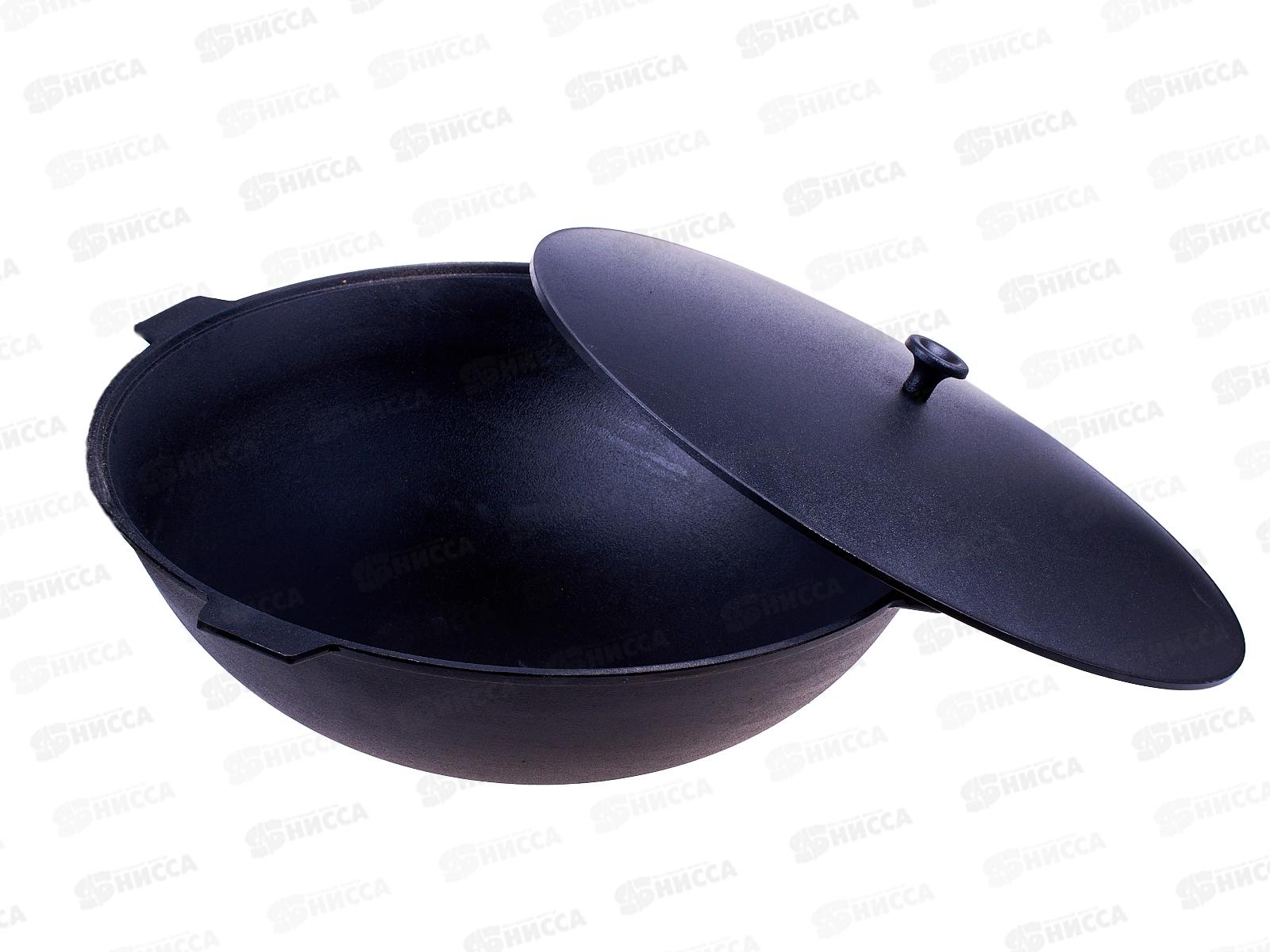 Казан 10л литой чугунный с алюминиевой крышкой к101