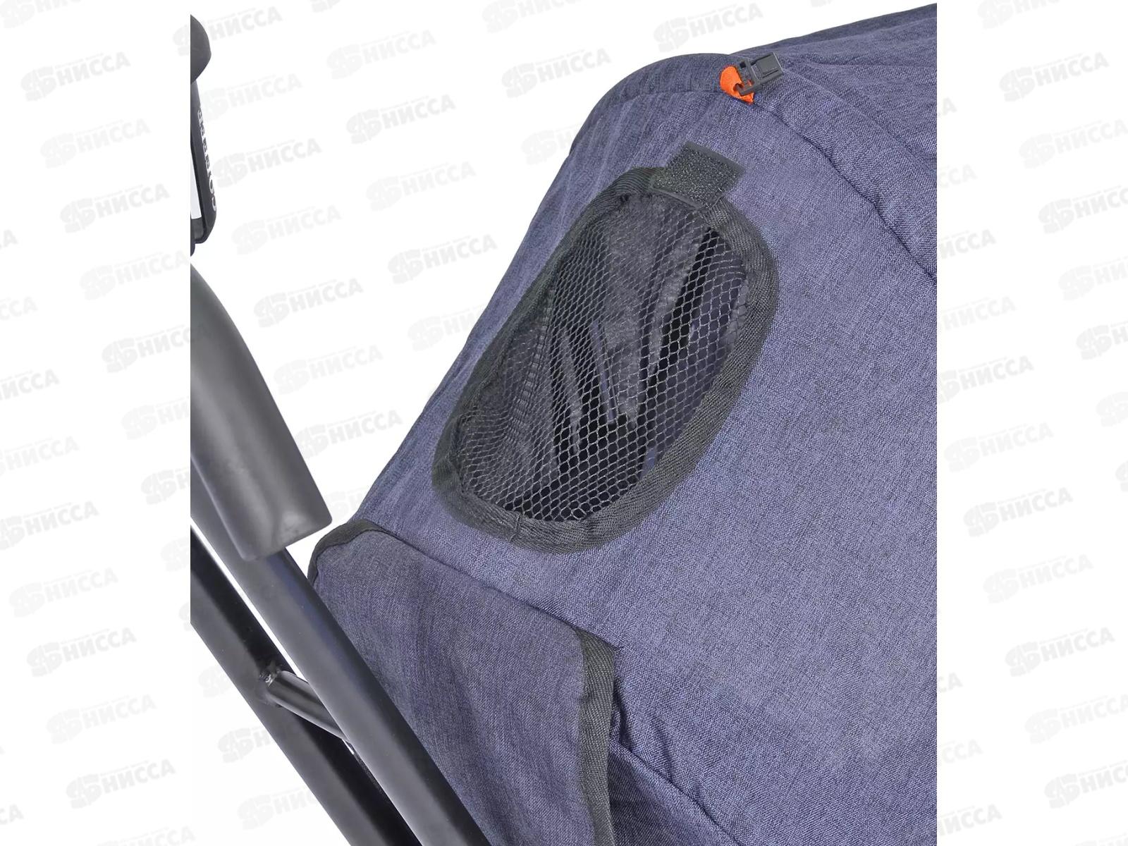 Велосипед 3-х кол. WERTER BERGER PREMIUM синий XG7341-T167C, 254735