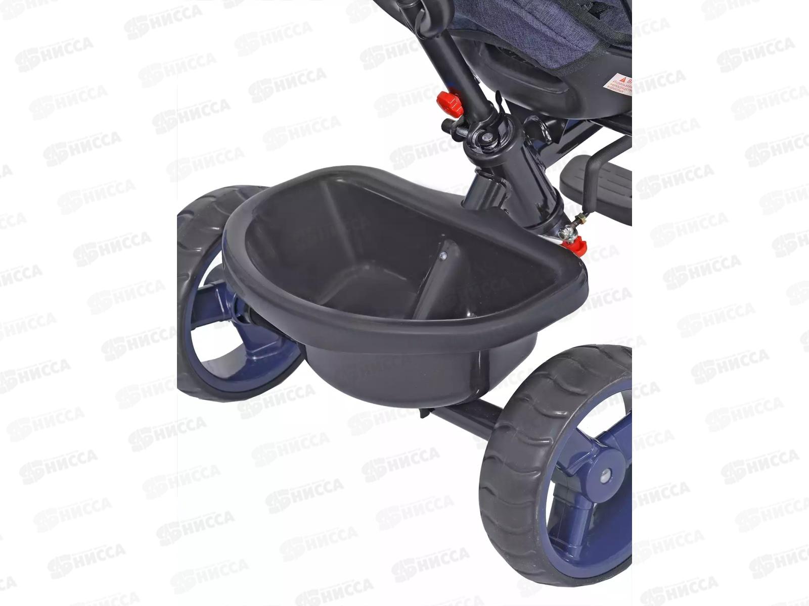 Велосипед 3-х кол. WERTER BERGER PREMIUM синий XG7341-T167C, 254735