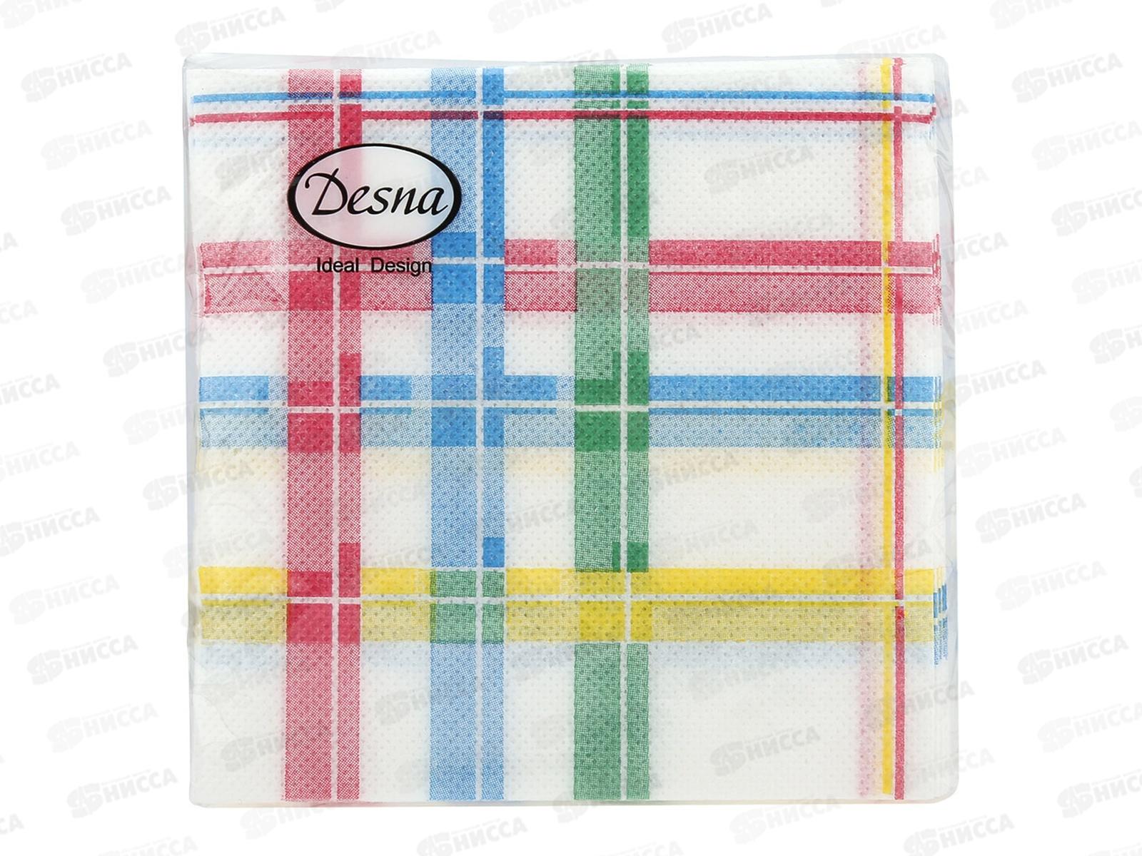 Салфетки 1 слойные 40 листов 24*24 Desna Design Цветная линия,57440*32