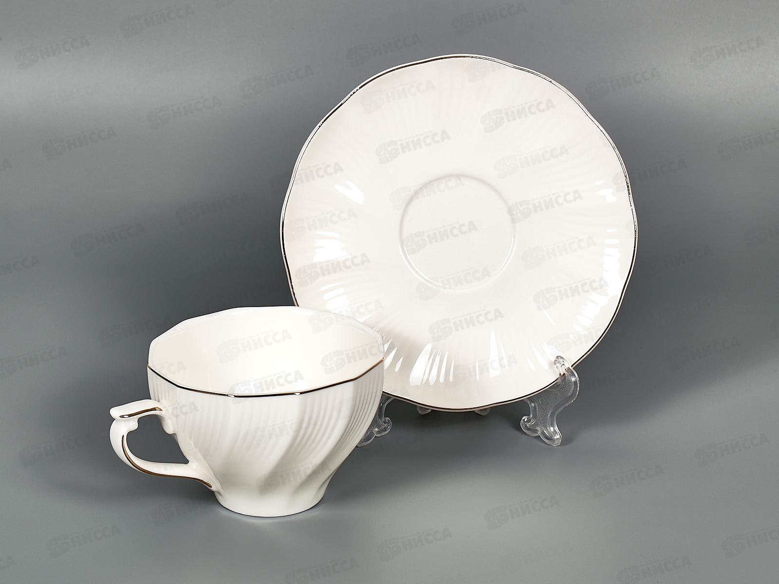 Набор 4 предмета 230мл 804-0625 *4/16