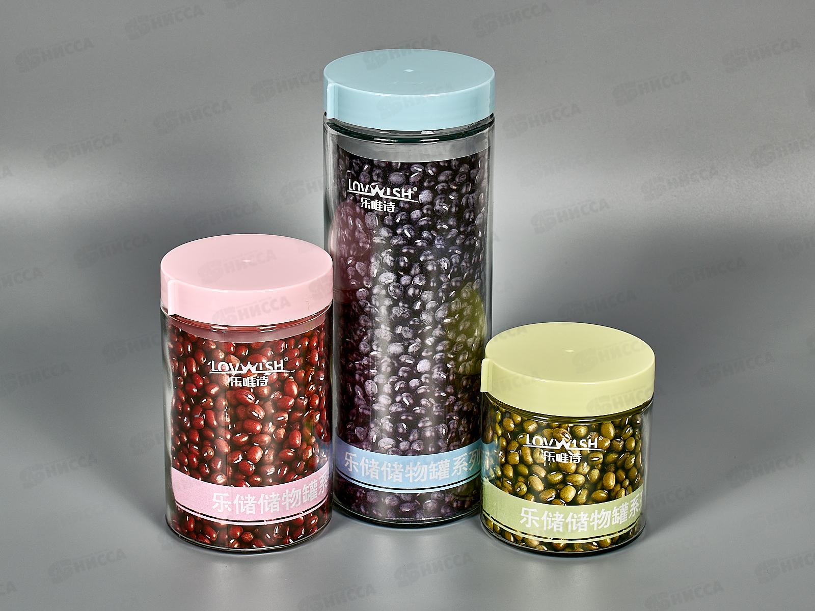 Набор банок 3шт 400мл 580мл 1000мл 280406 *18