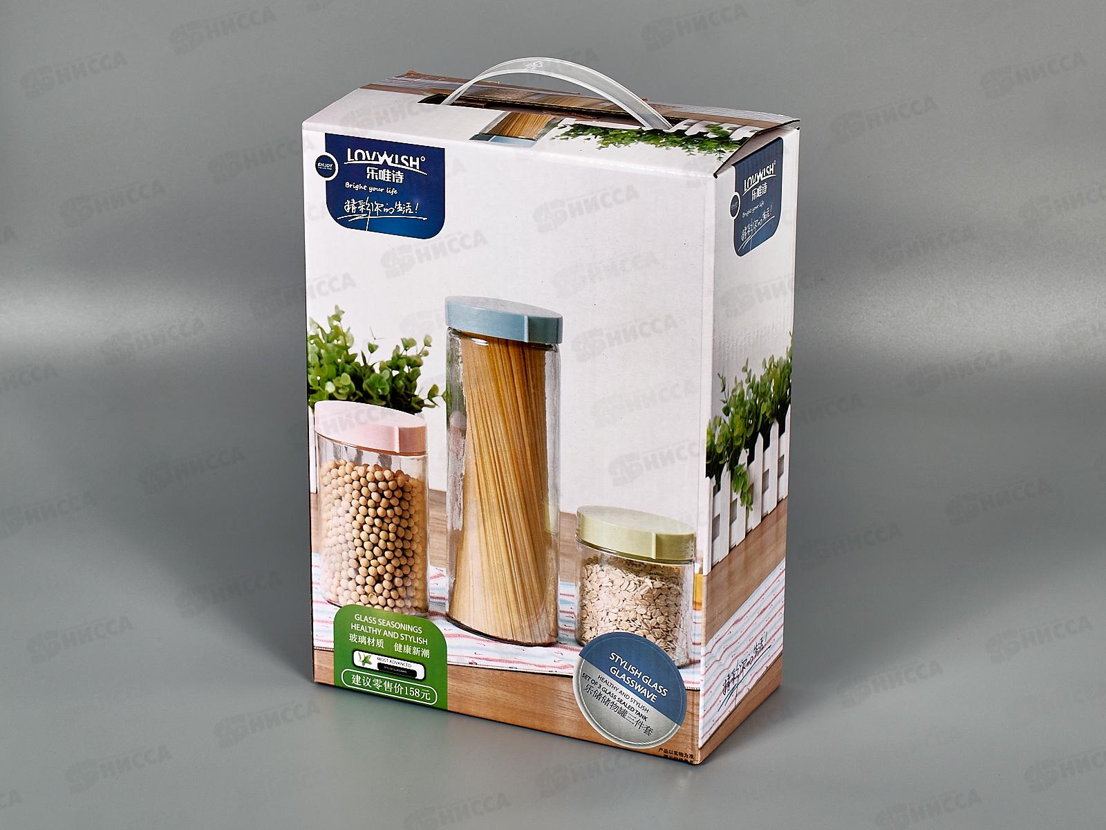 Набор банок 3шт 400мл 580мл 1000мл 280406 *18