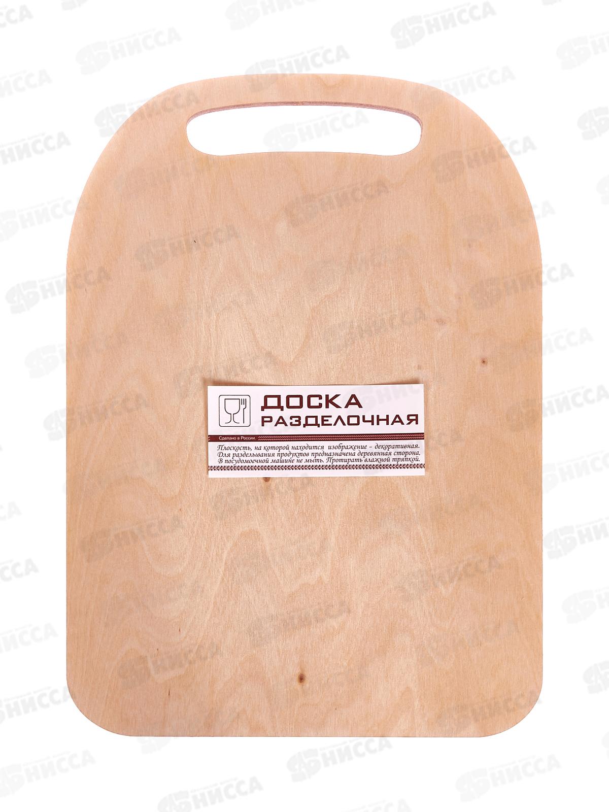 Доска разд. дерево &quot8Марта&quot  К-101 *22