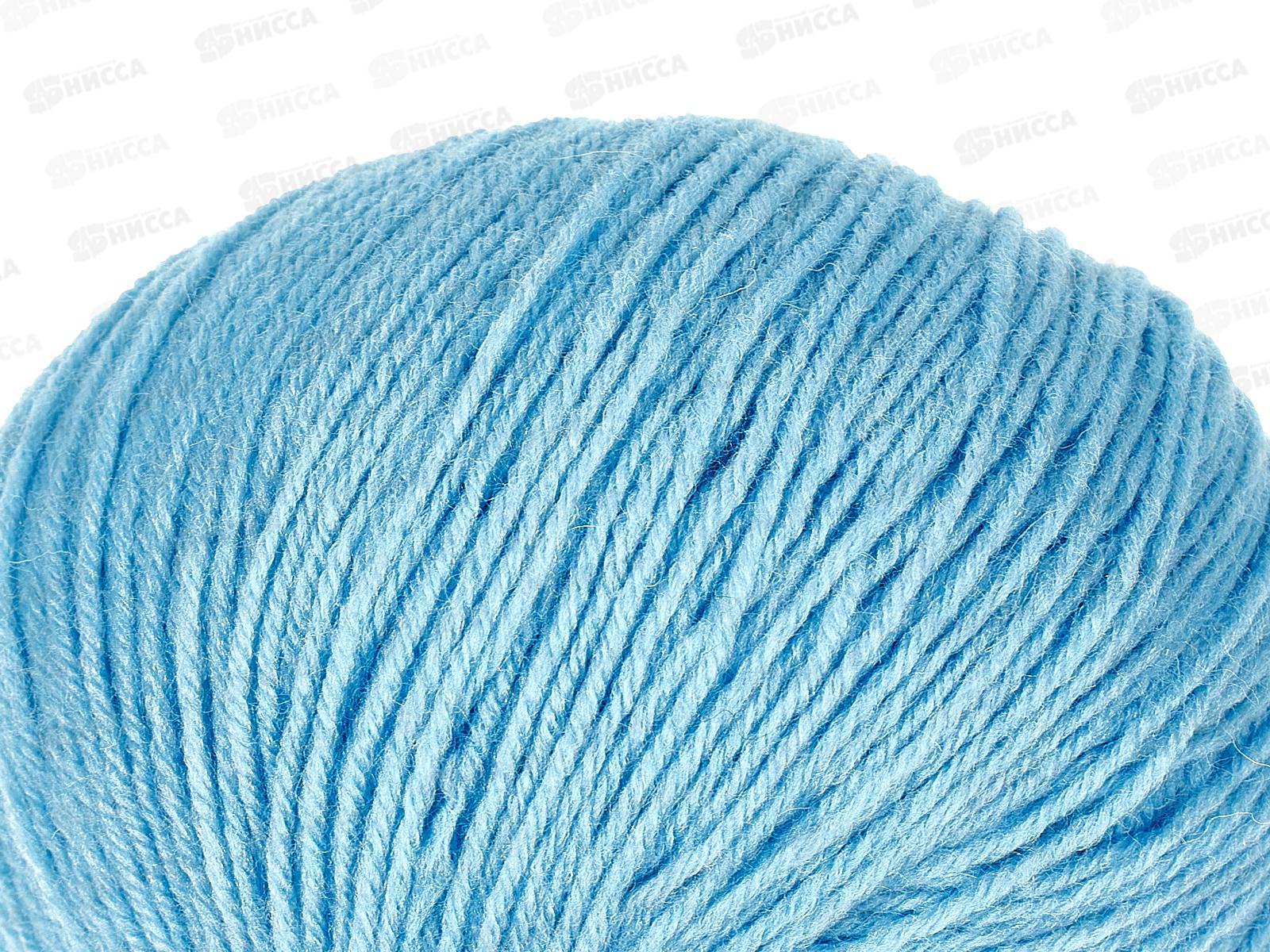 Пряжа Детский каприз Голубой шер/фибра 50гр 225м 05