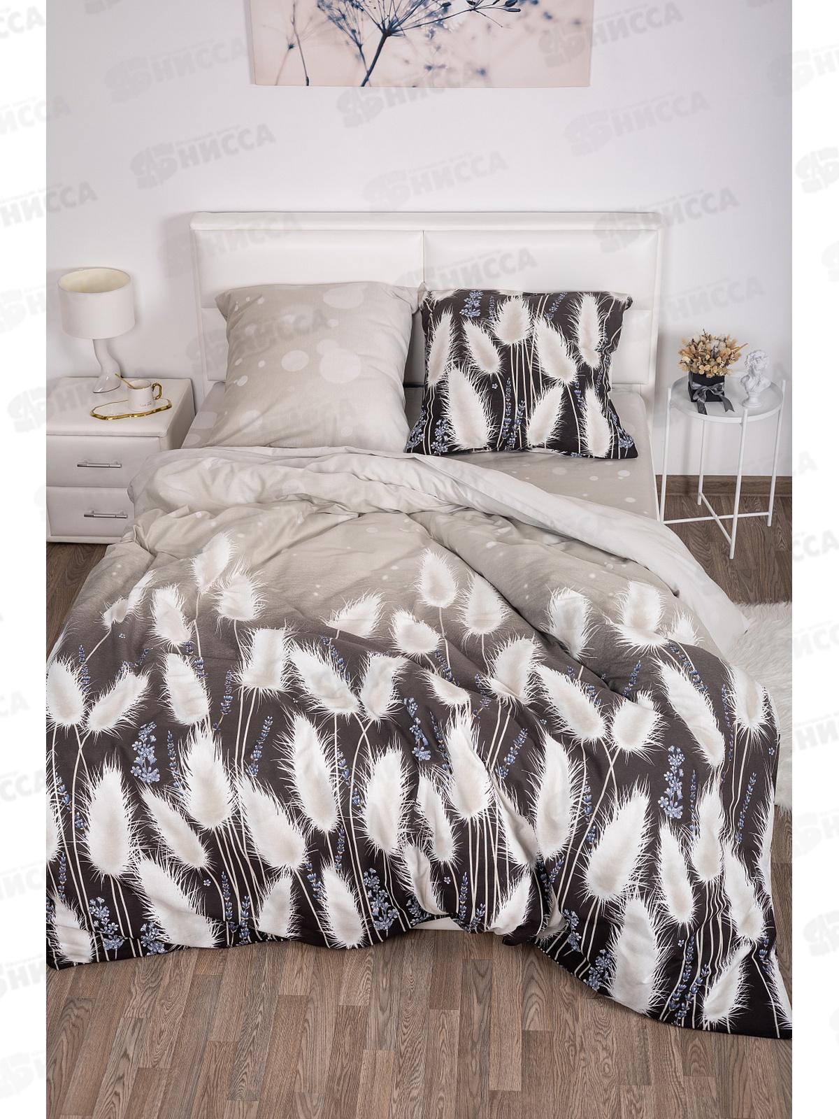 Комплект постельного белья 2сп 215*175 бязь наб,пл125 Лагурус