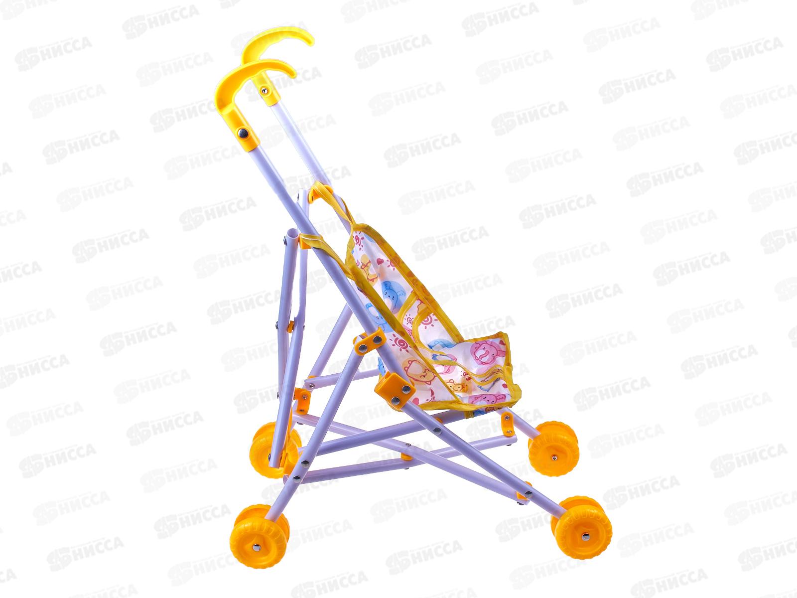 Коляска-трость для кукол 2392183 пластмассовая в пакете 45,5*14*6,5