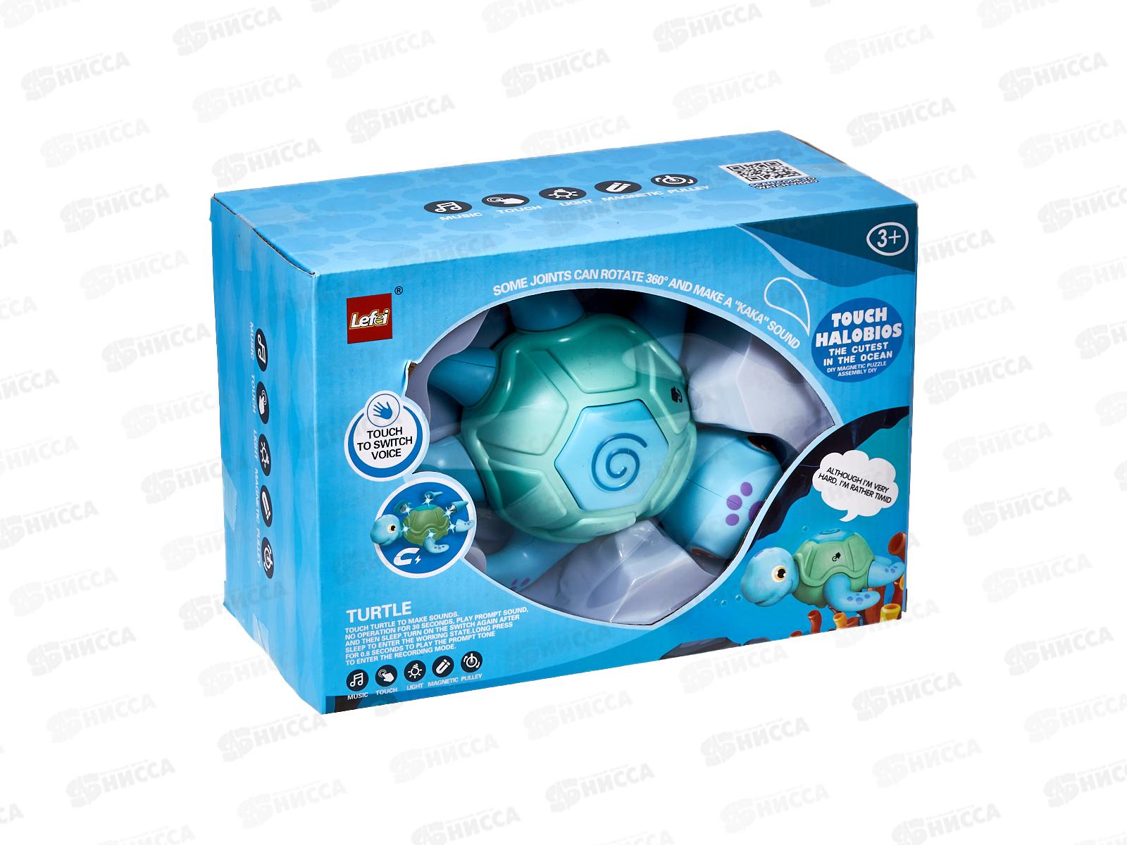 Игрушка &quotЧерепашка&quot 2119593 на батарейках, свет, звук, в коробке 27*13*19,3см