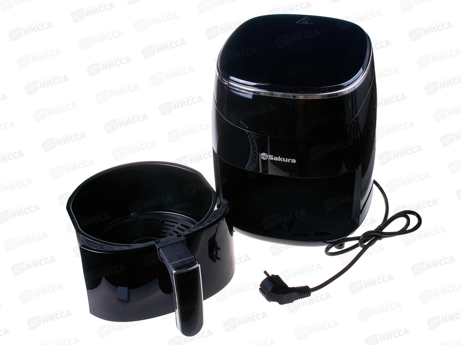 Аэрогриль SA-7671 3,5л 60мин таймер