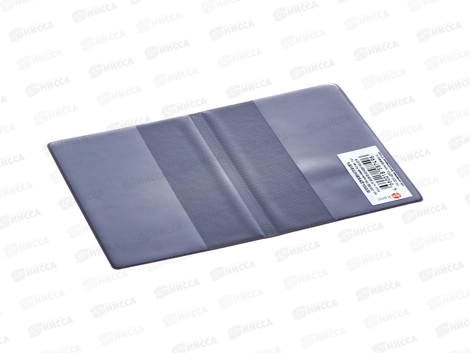 Обложка для военного билета ДПС 2203.ВБ-104 коричневый*36