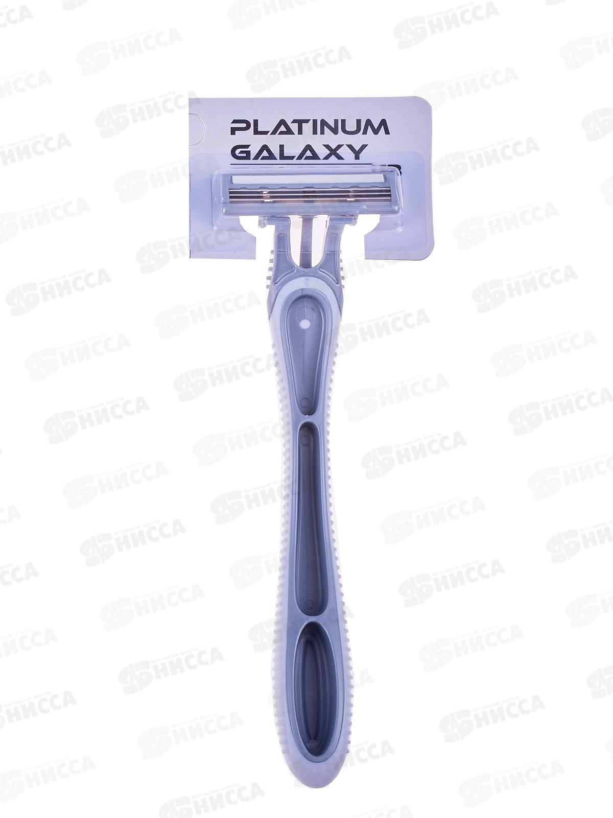 ДЖИГИТ Platinum Galaxy3 одноразовые бритвенные станки 24шт на карте *576
