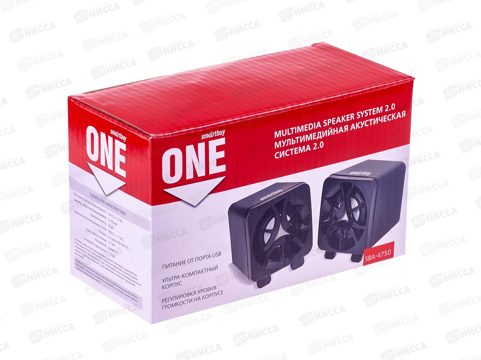 Акуст.система SmartBuy ONE, USB, SBA-4750   *40