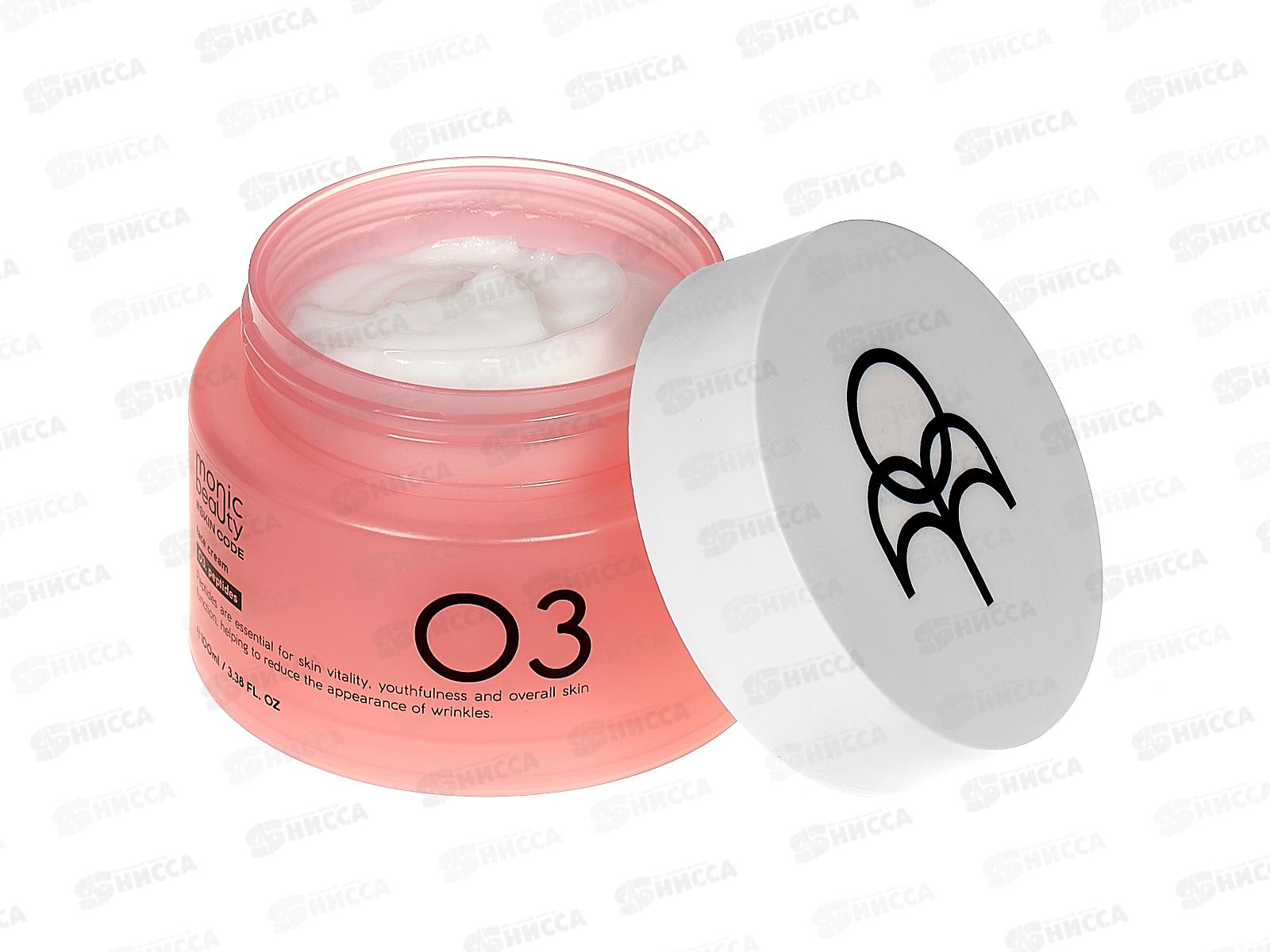 Monic Beauty Пептиды. Крем для лица 100мл *80