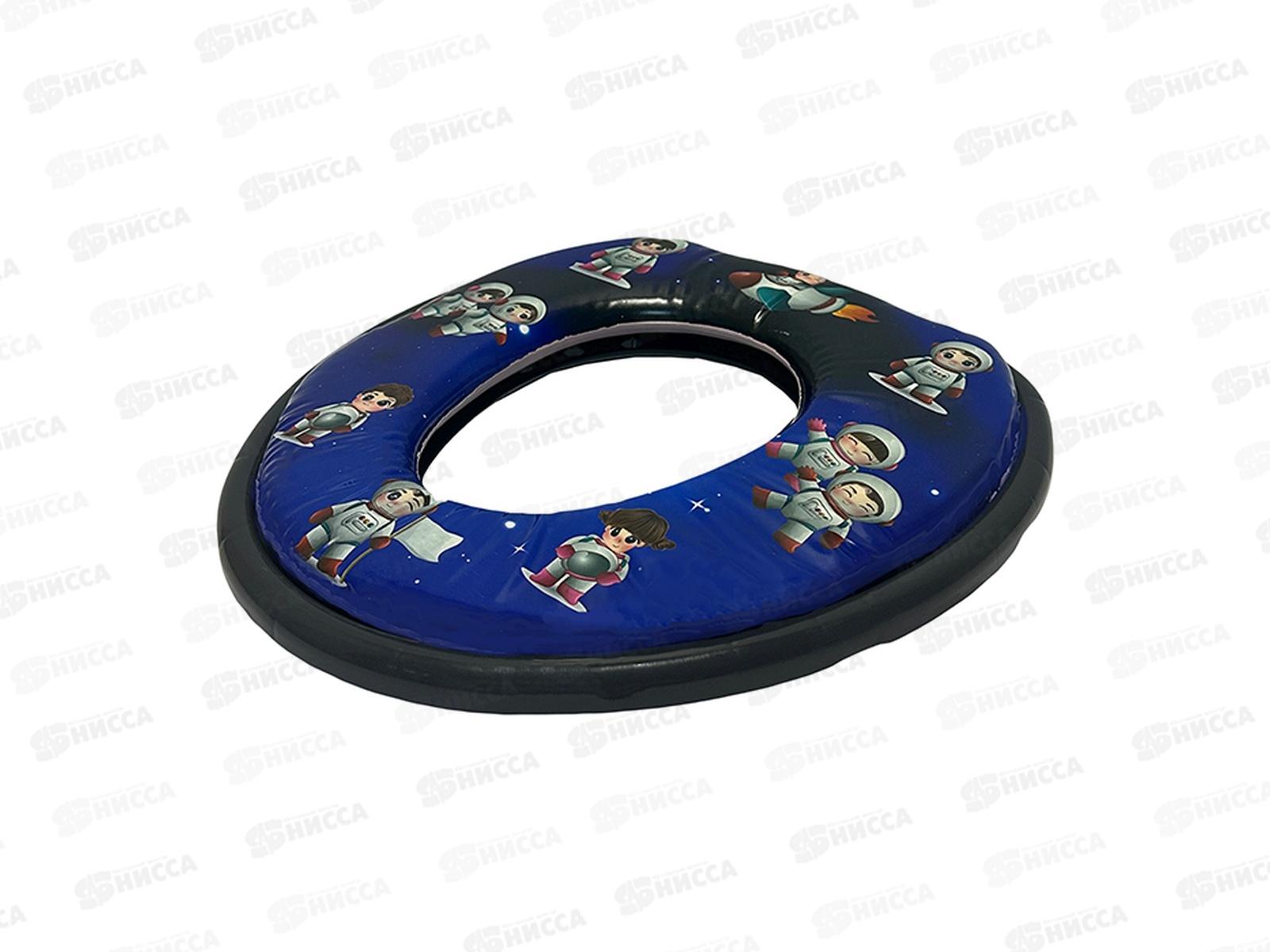 Сиденье на унитаз мягкое дет &quotДружные космонавты&quot *30 МП