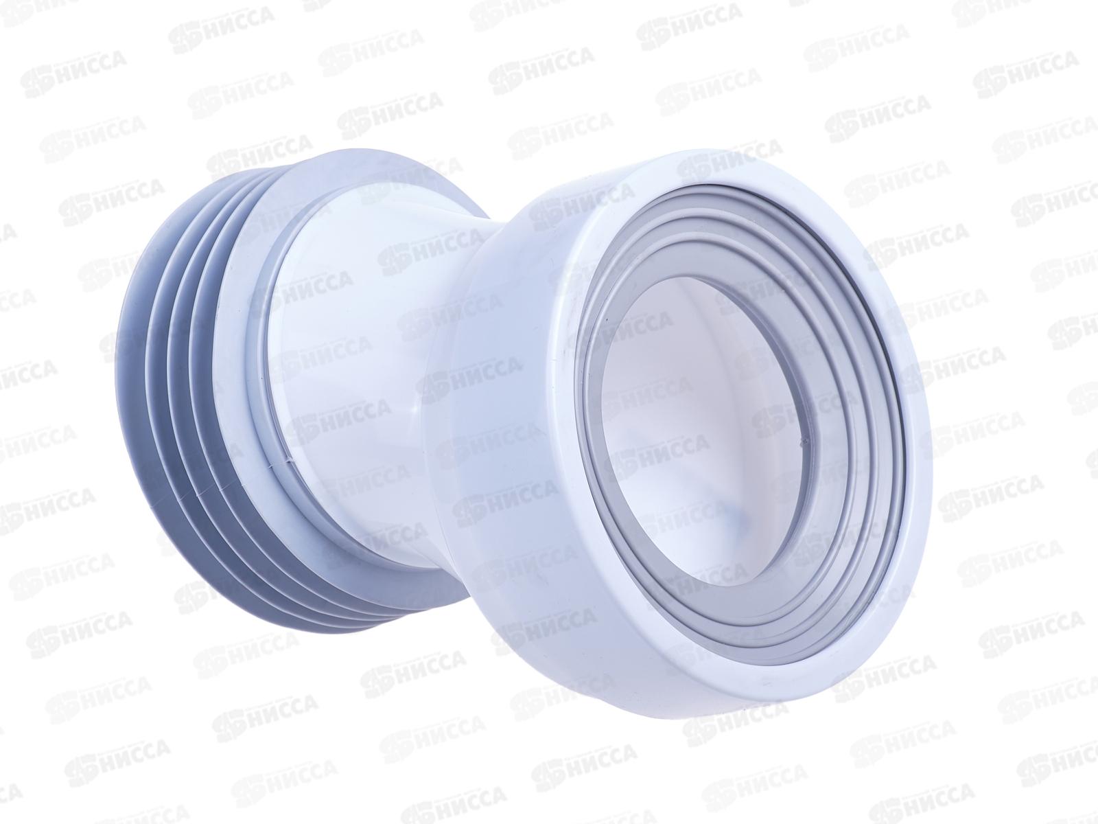 Манжета для унитаза эксцентрическая жёсткая (смещение 40мм), M0420-36-MR *36