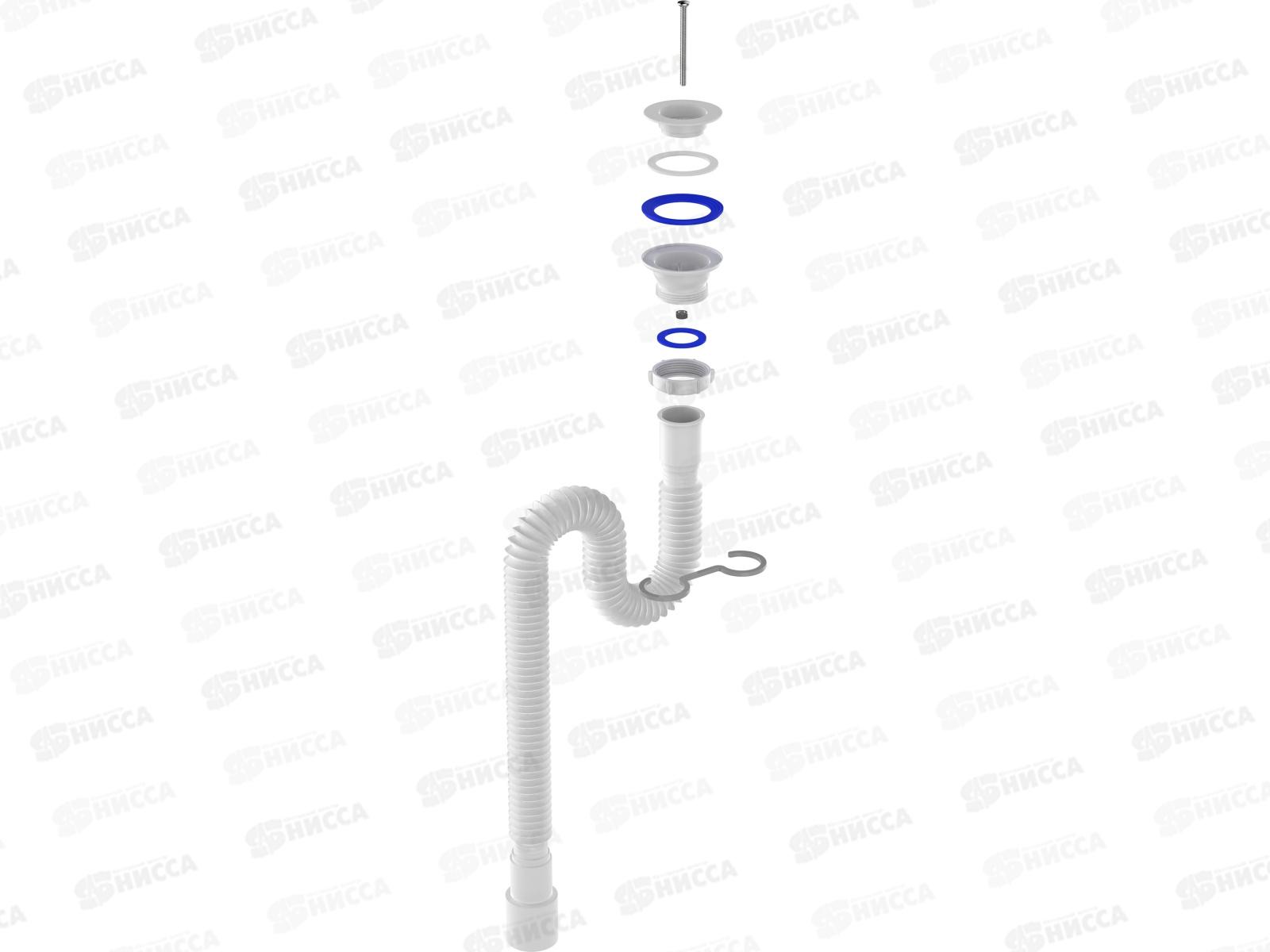 Гофросифон 1 1/2&quot*40/50 удлиненный с пластиковой решеткой, PF113-55-MR *55