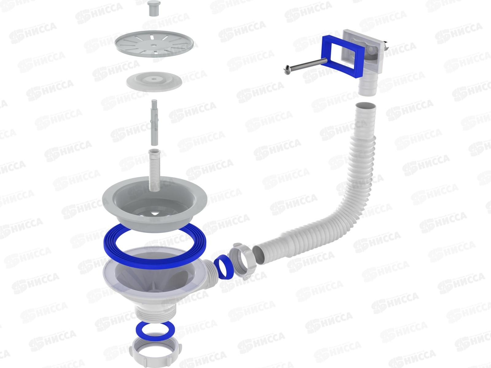 Выпуск 3 1/2&quot с пластиковой решеткой с прямоугольным переливом, PNV305-40-MR *40