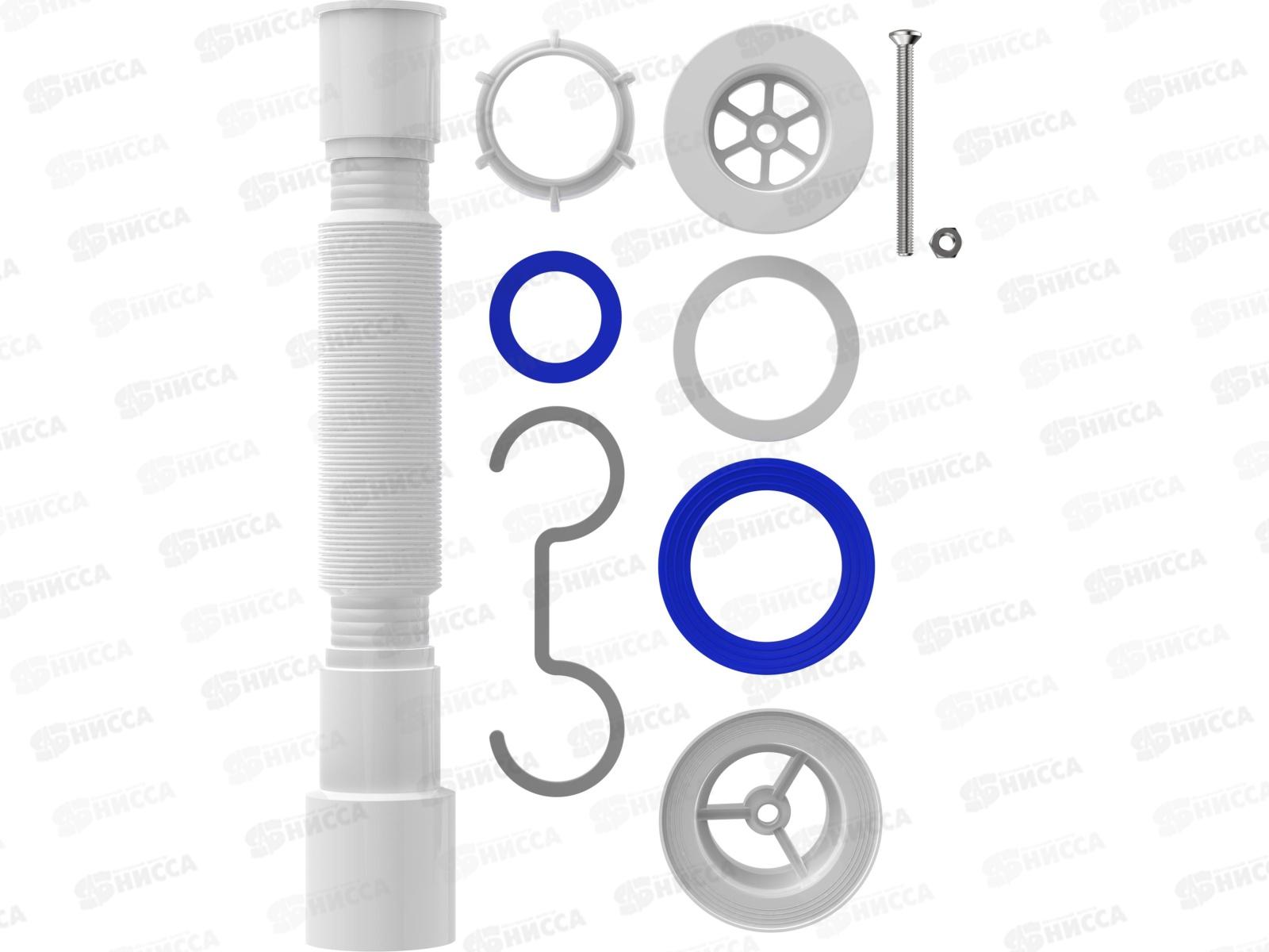 Гофросифон 1 1/4&quotх40/50 с пластиковой решеткой, PF103 *60