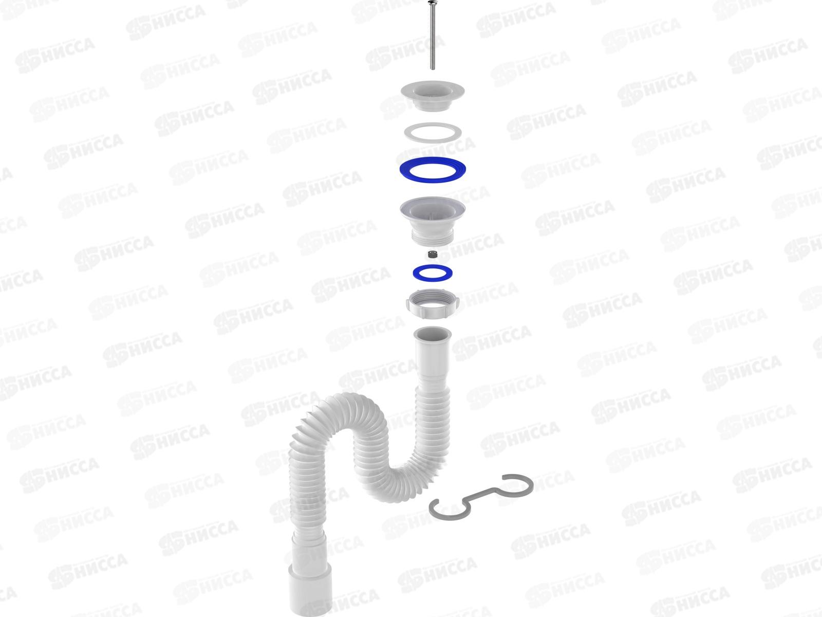 Гофросифон 1 1/4&quotх40/50 с пластиковой решеткой, PF103 *60