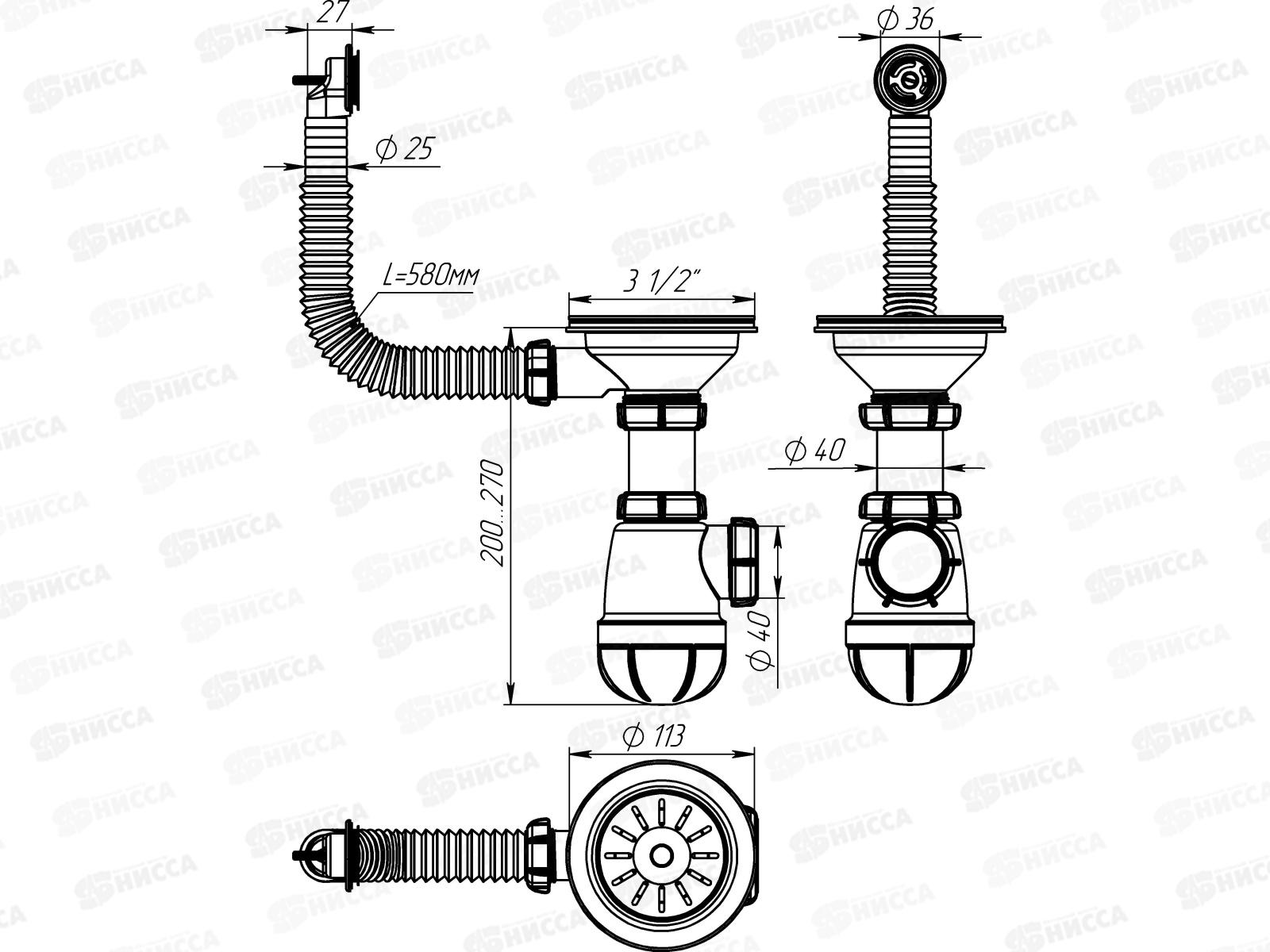 Сифон для мойки 3 1/2&quot х 40 с пластиковой решеткой с круглим переливом, PB0142-29-MR *29