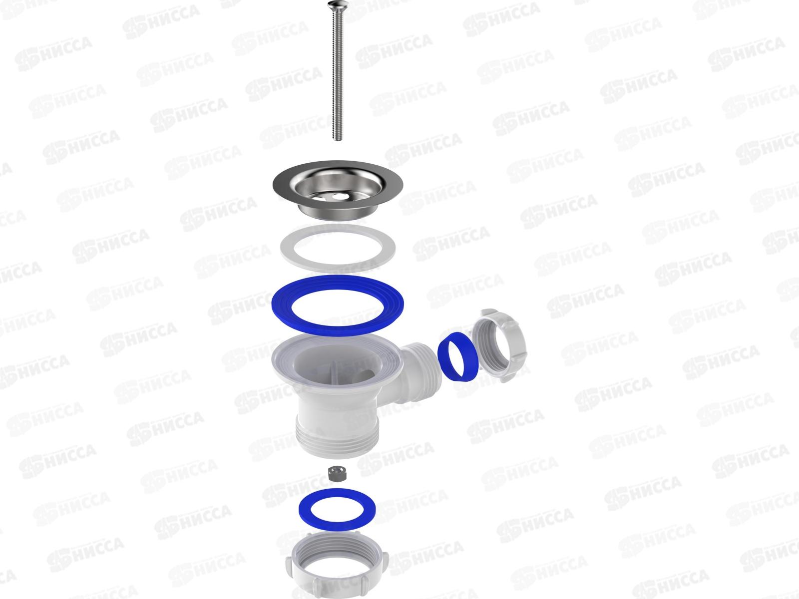 Выпуск 1 1/2&quot с металлической решеткой, с отводом под перелив, NV150 *50