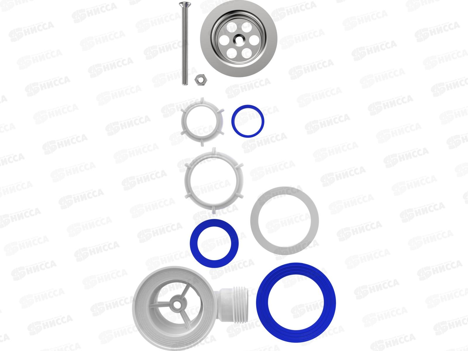 Выпуск 1 1/2&quot с металлической решеткой, с отводом под перелив, NV150 *50